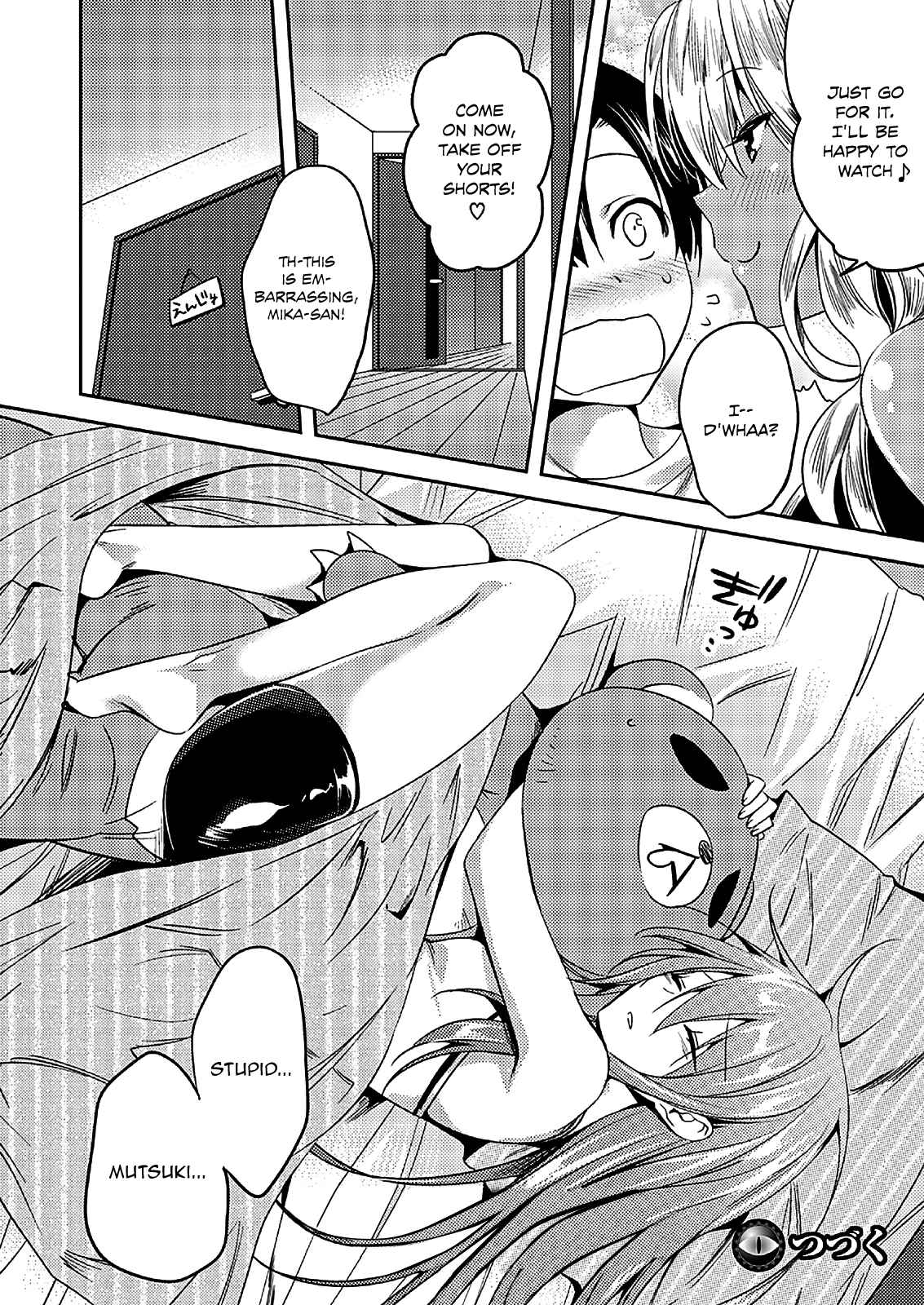 Page 21 Chapter 17 Shishunki na Adam