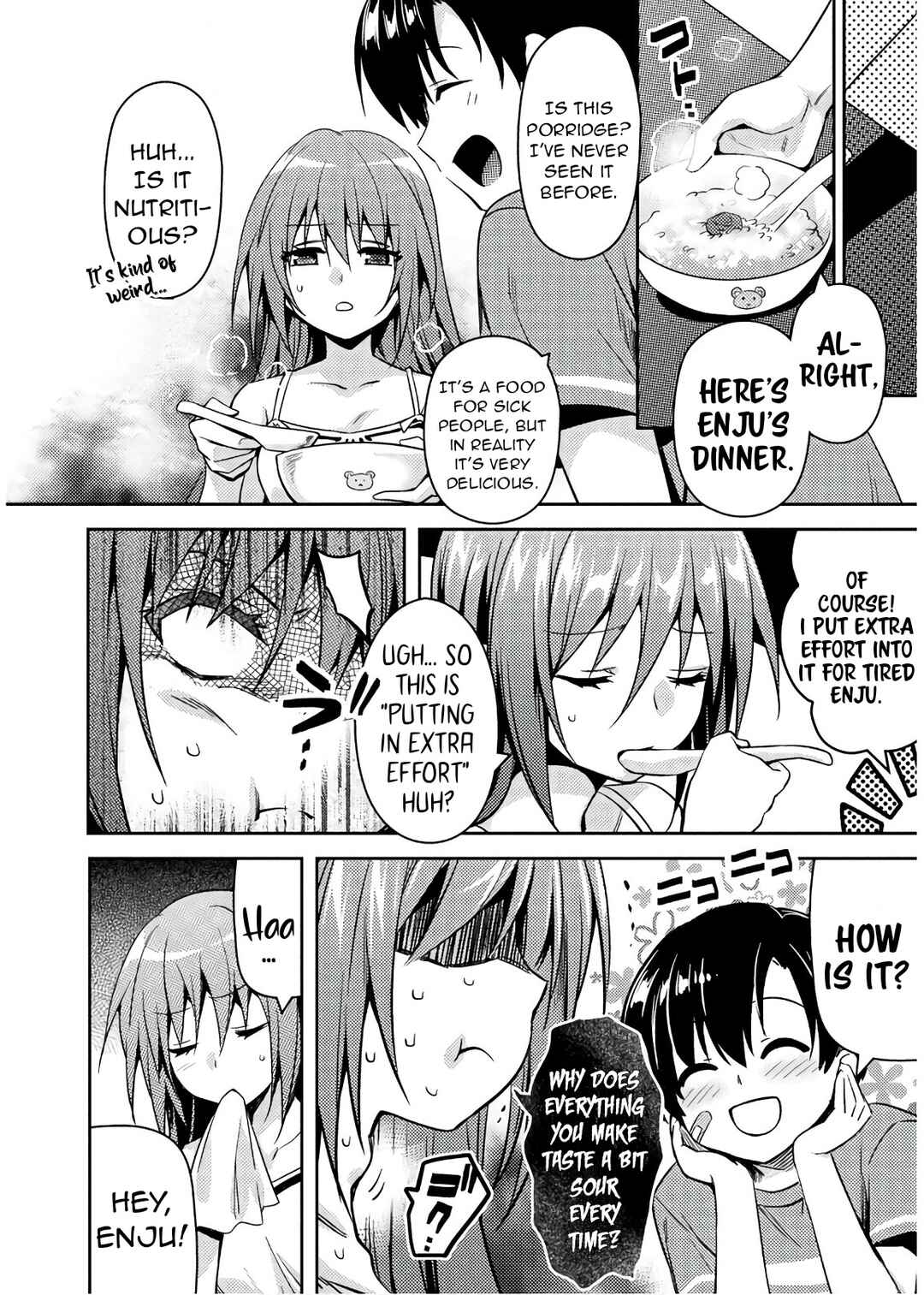 Page 17 Chapter 32 Shishunki na Adam