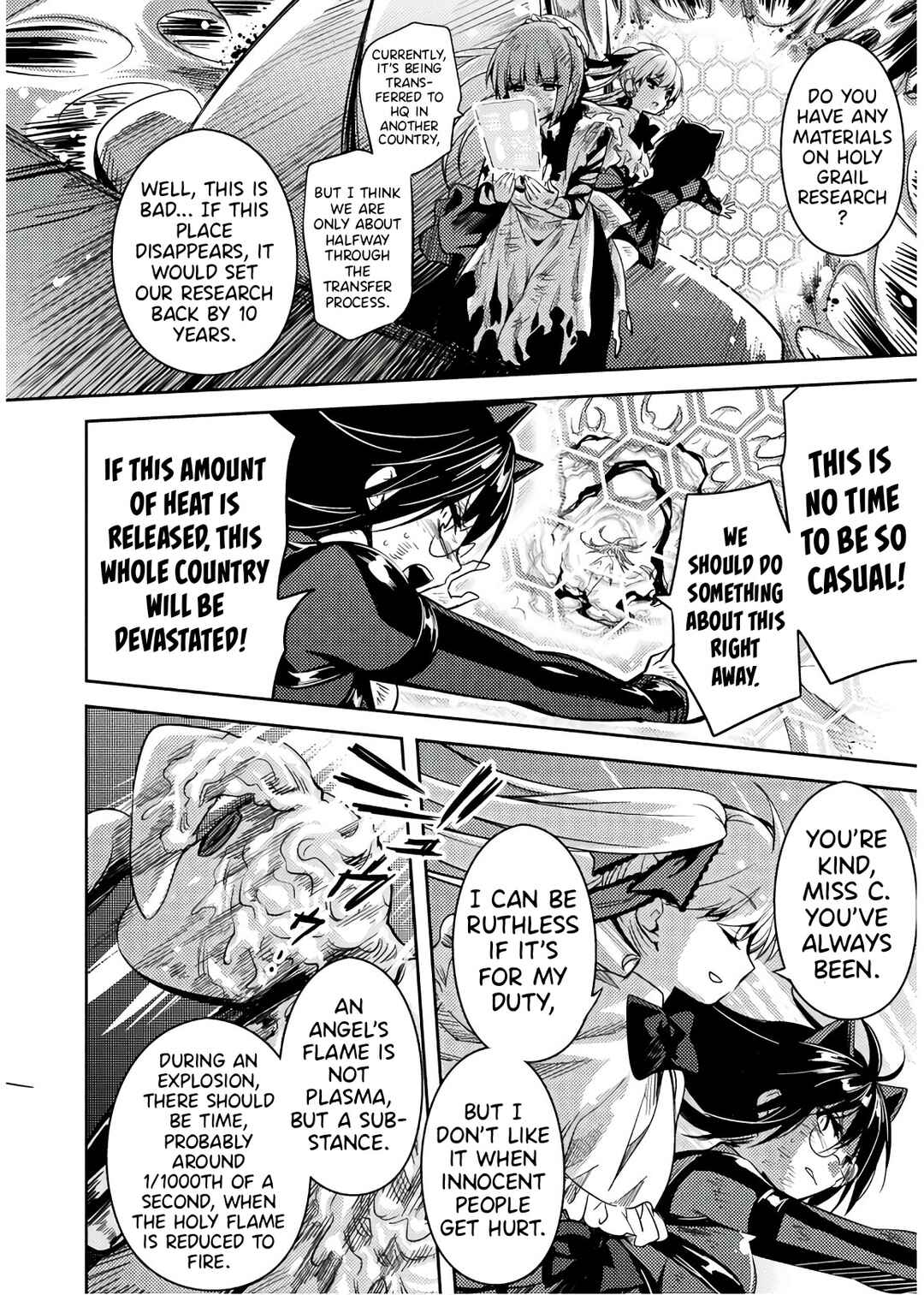 Page 3 Chapter 32 Shishunki na Adam