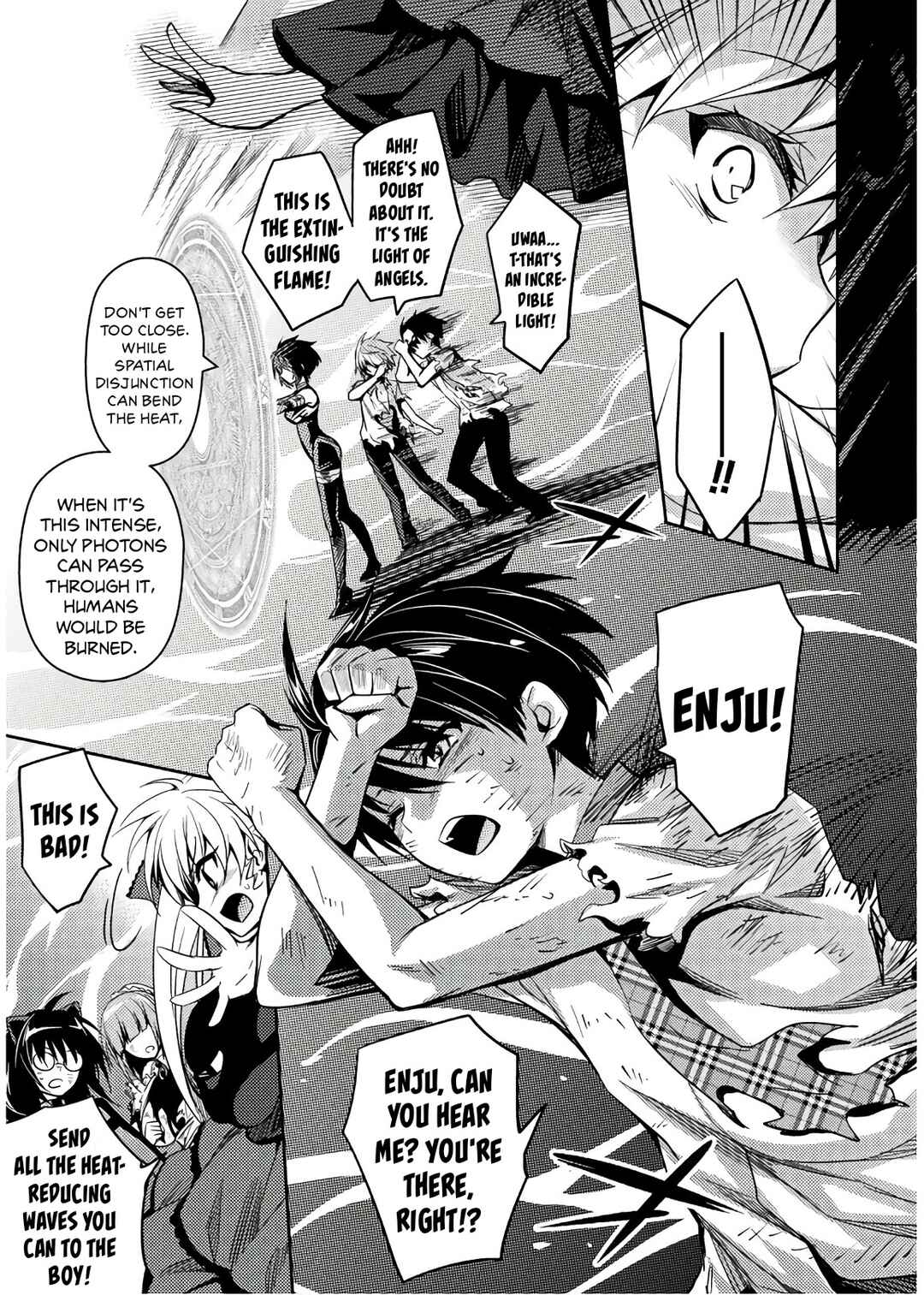 Page 6 Chapter 32 Shishunki na Adam