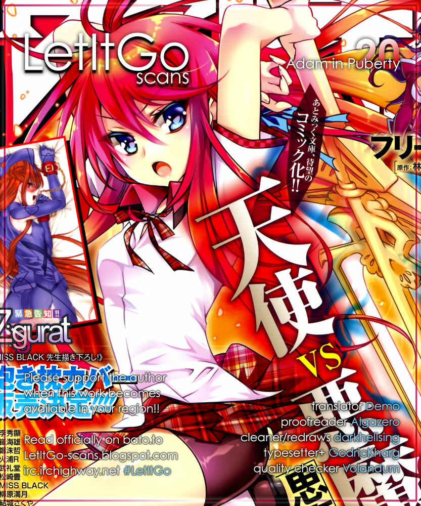 Page 1 Chapter 20 Shishunki na Adam