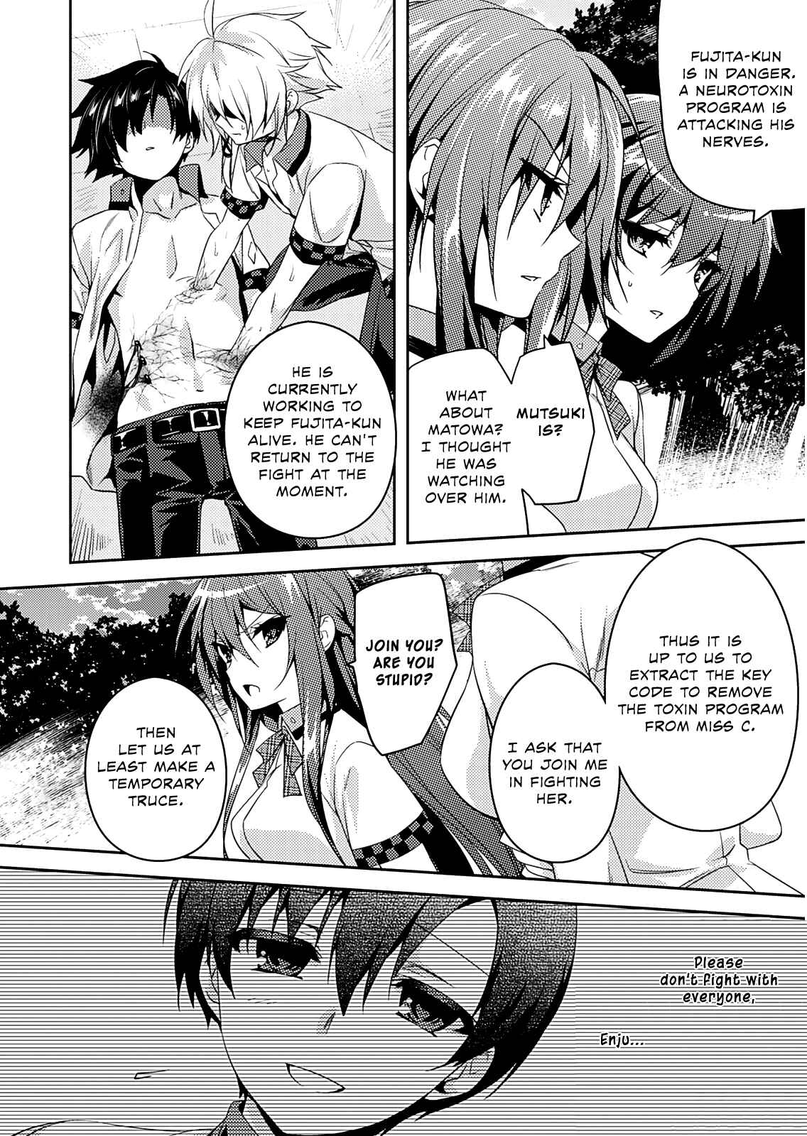 Page 7 Chapter 20 Shishunki na Adam