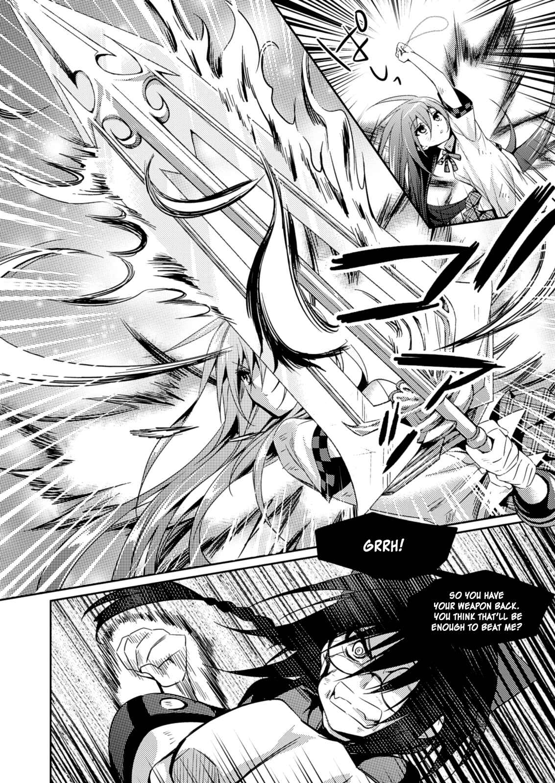 Page 17 Chapter 21 Shishunki na Adam