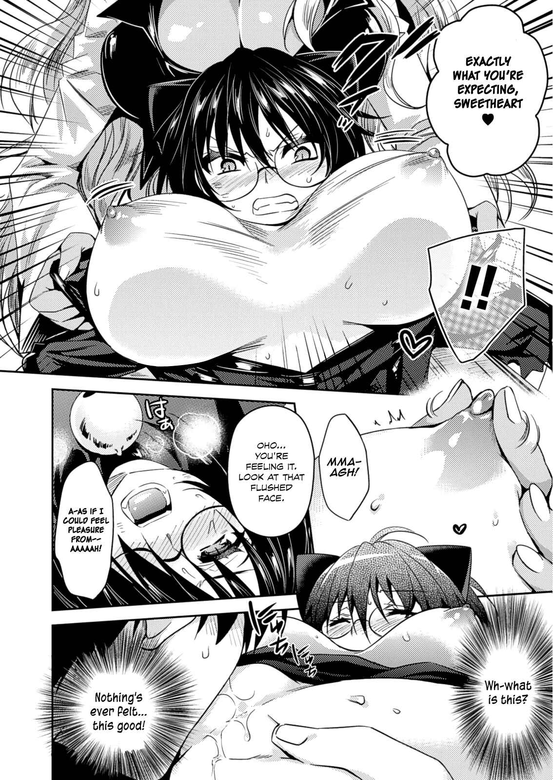 Page 26 Chapter 21 Shishunki na Adam