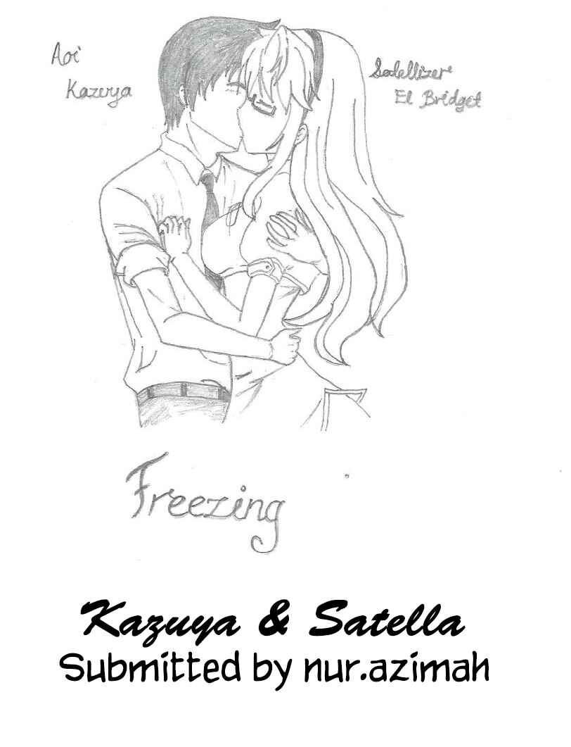 Page 4 Chapter 21 Shishunki na Adam