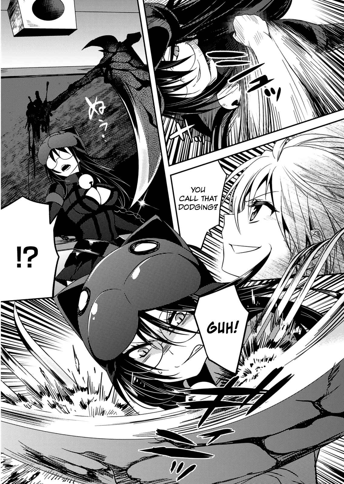 Page 12 Chapter 19 Shishunki na Adam