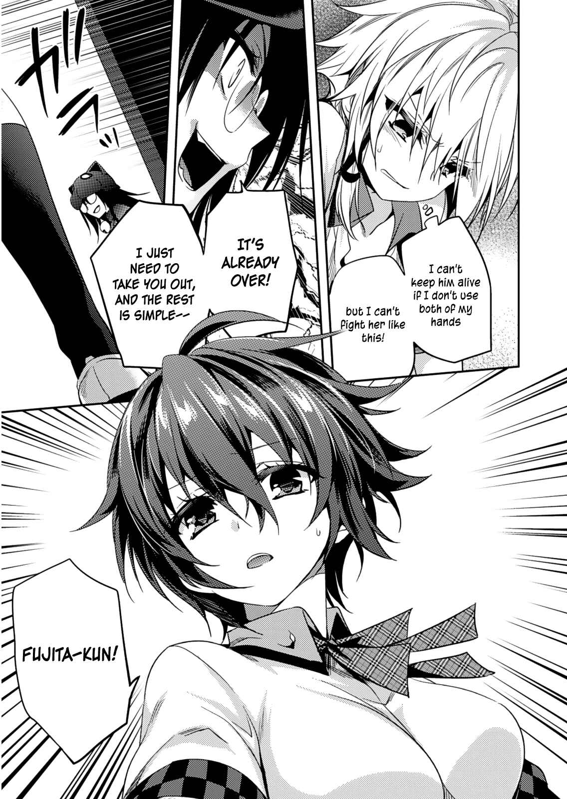 Page 16 Chapter 19 Shishunki na Adam