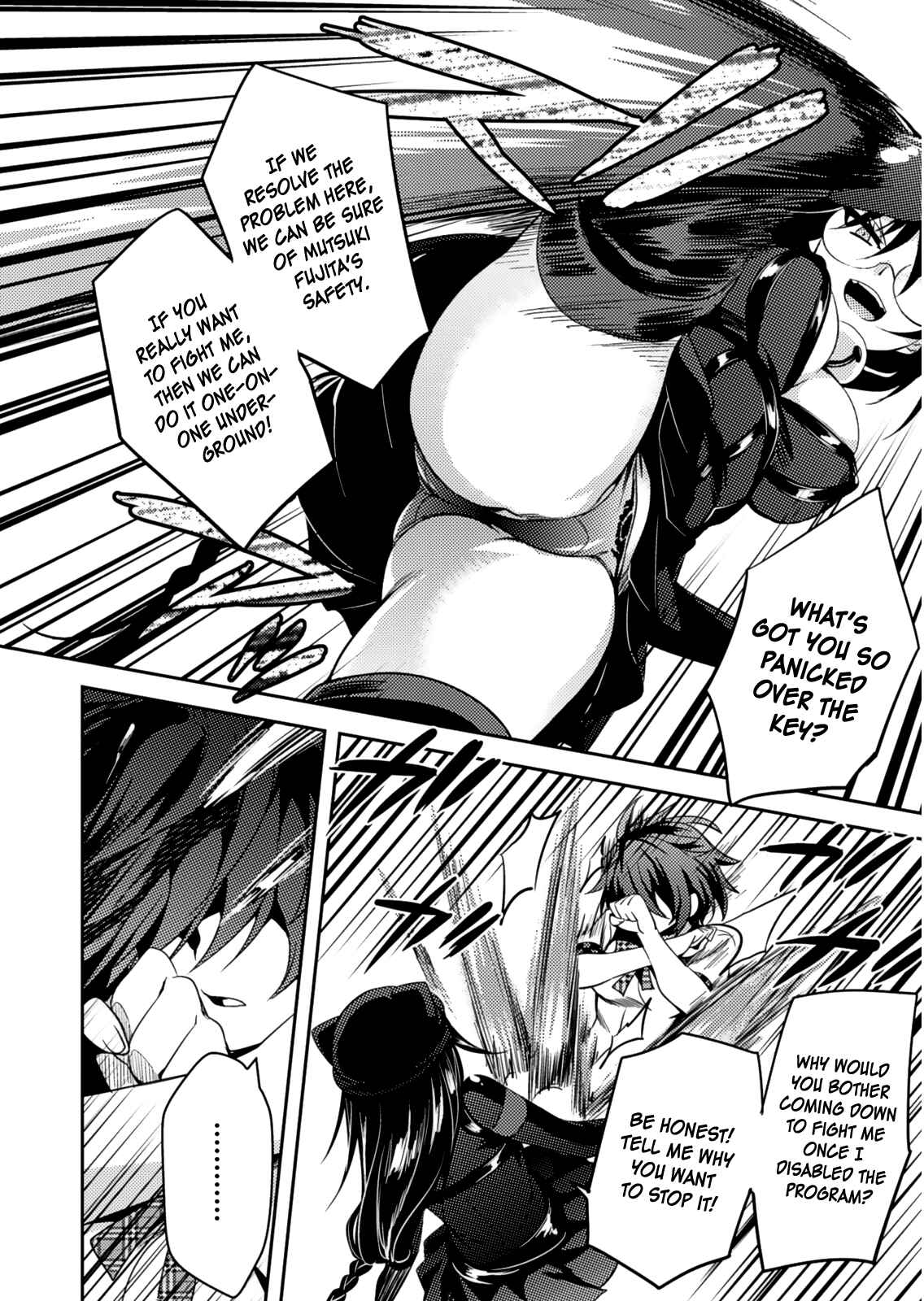 Page 21 Chapter 19 Shishunki na Adam