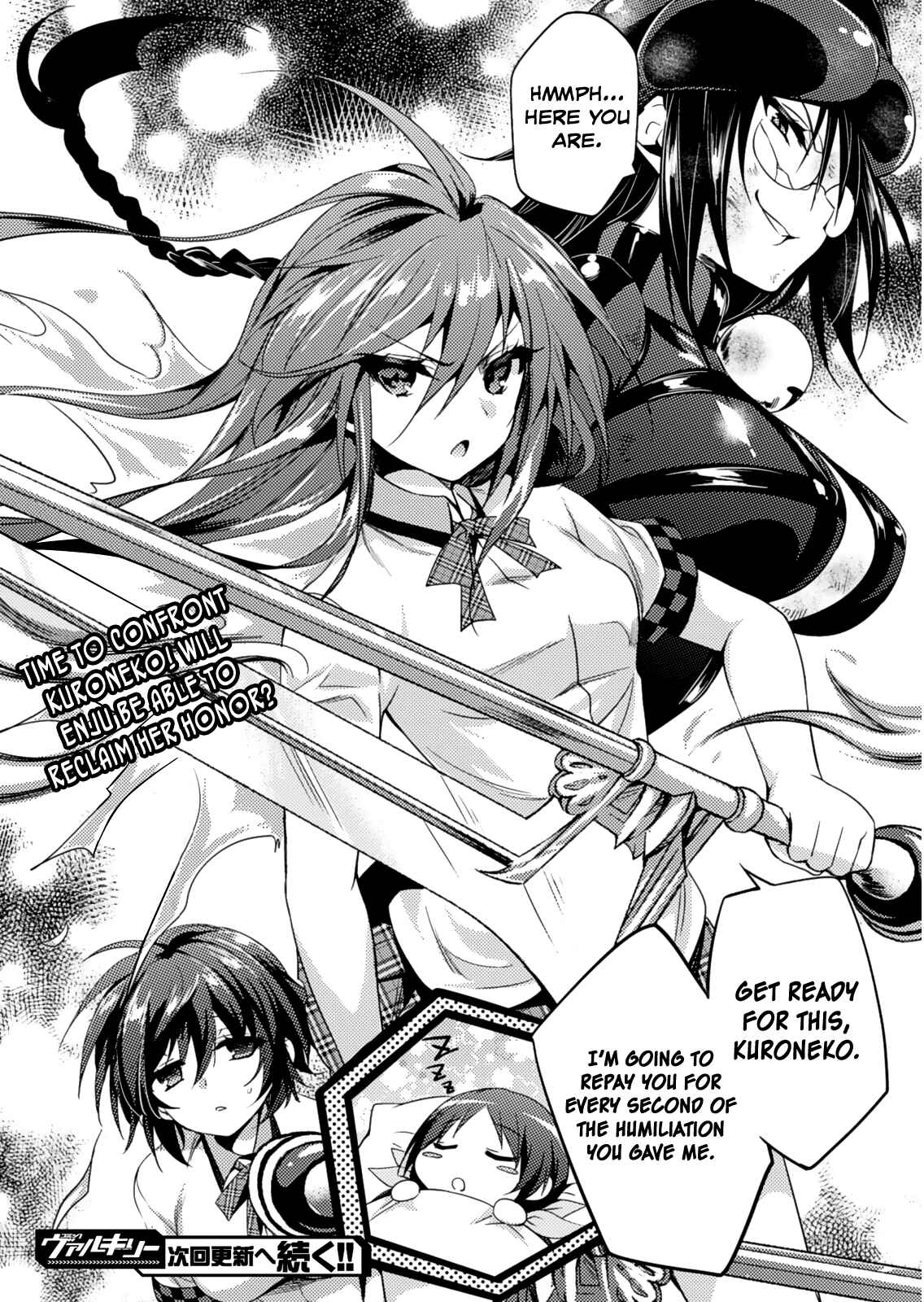 Page 27 Chapter 19 Shishunki na Adam