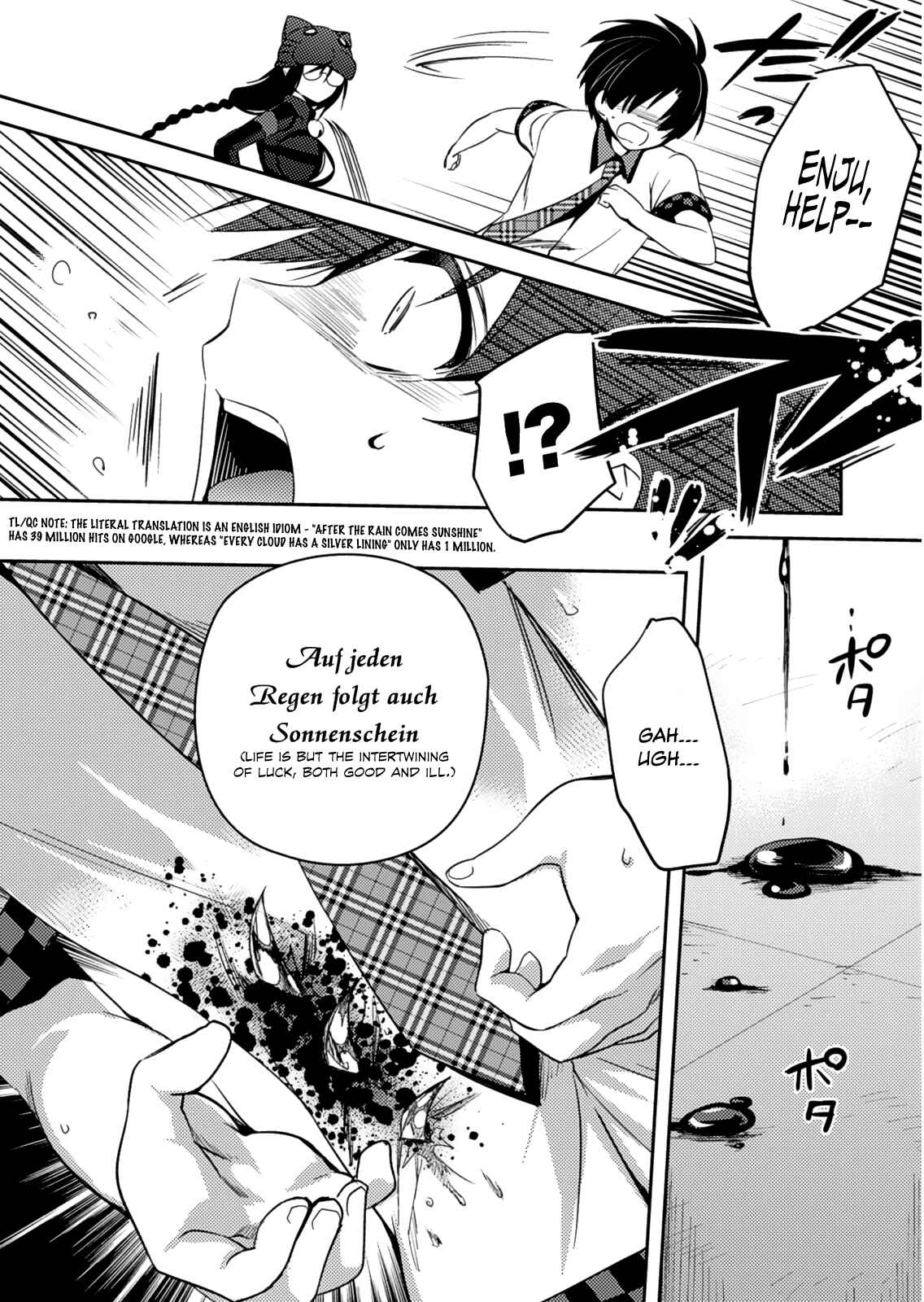 Page 9 Chapter 19 Shishunki na Adam
