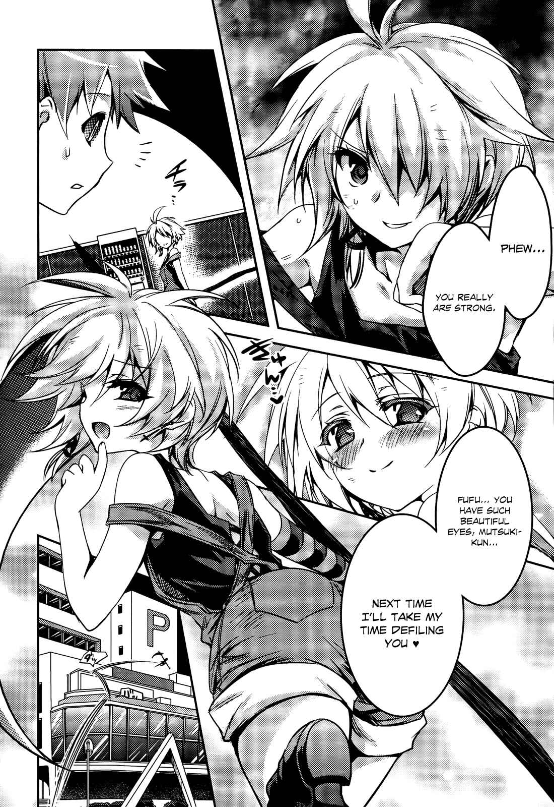 Page 11 Chapter 2 Shishunki na Adam