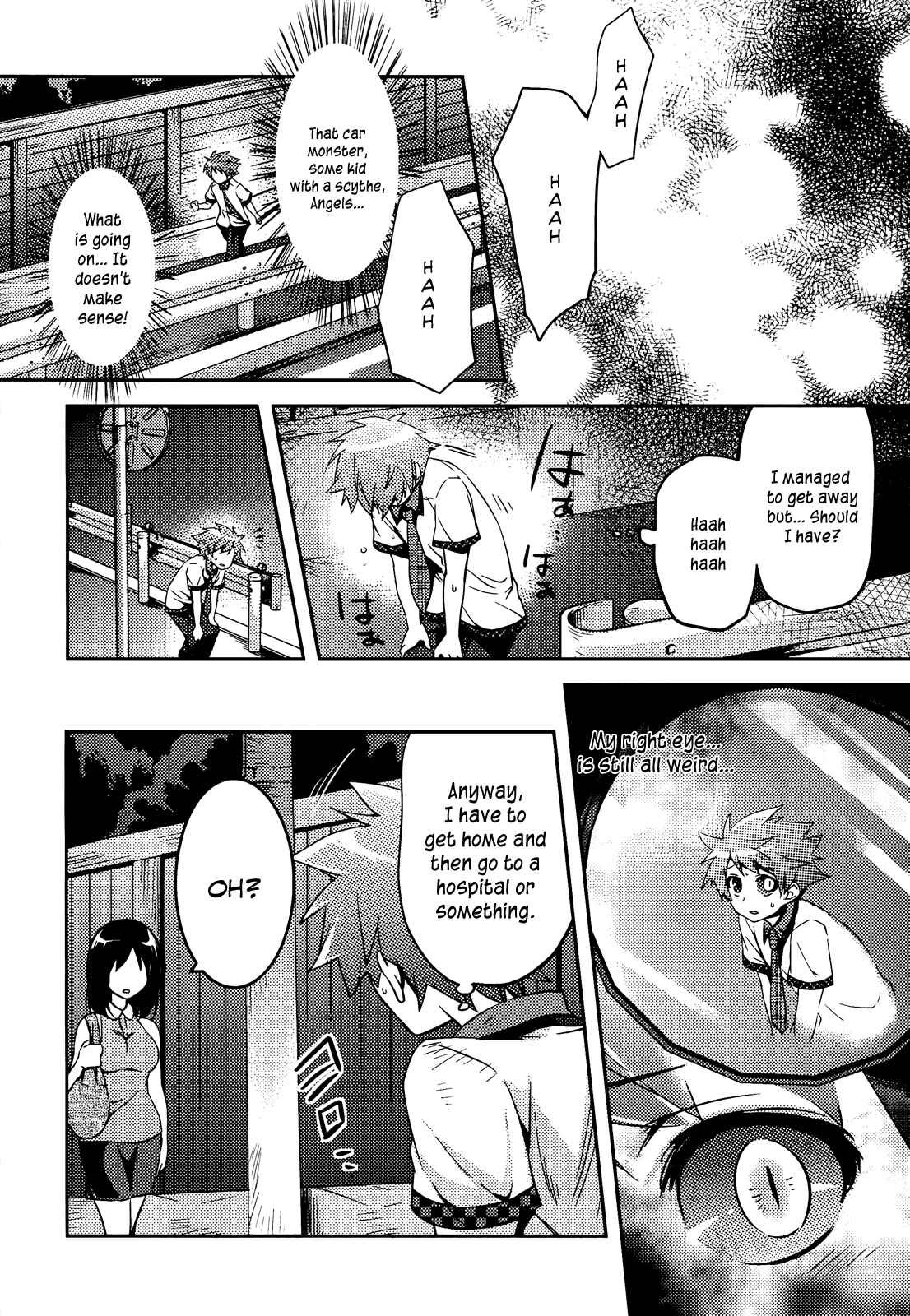 Page 13 Chapter 2 Shishunki na Adam