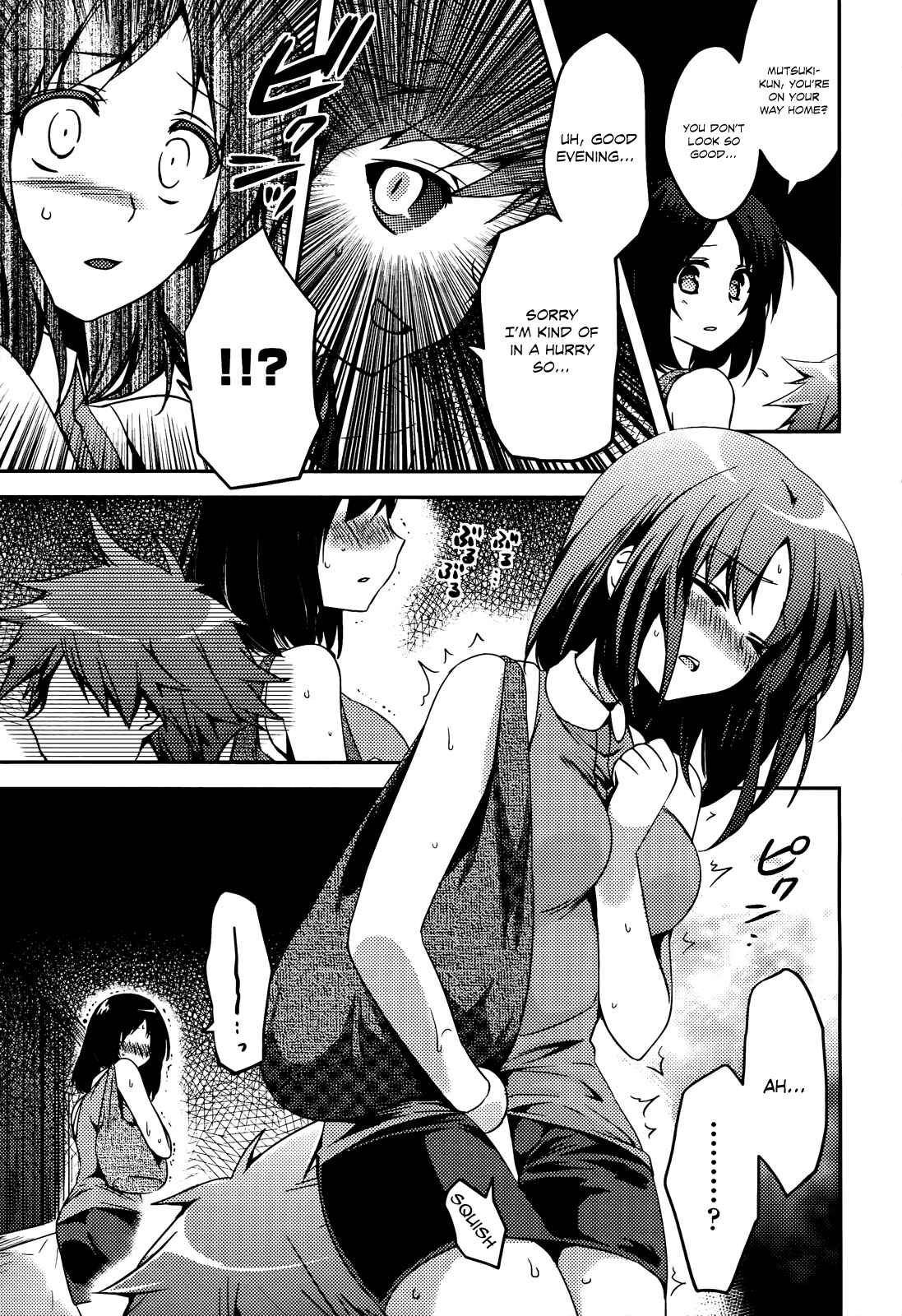 Page 14 Chapter 2 Shishunki na Adam
