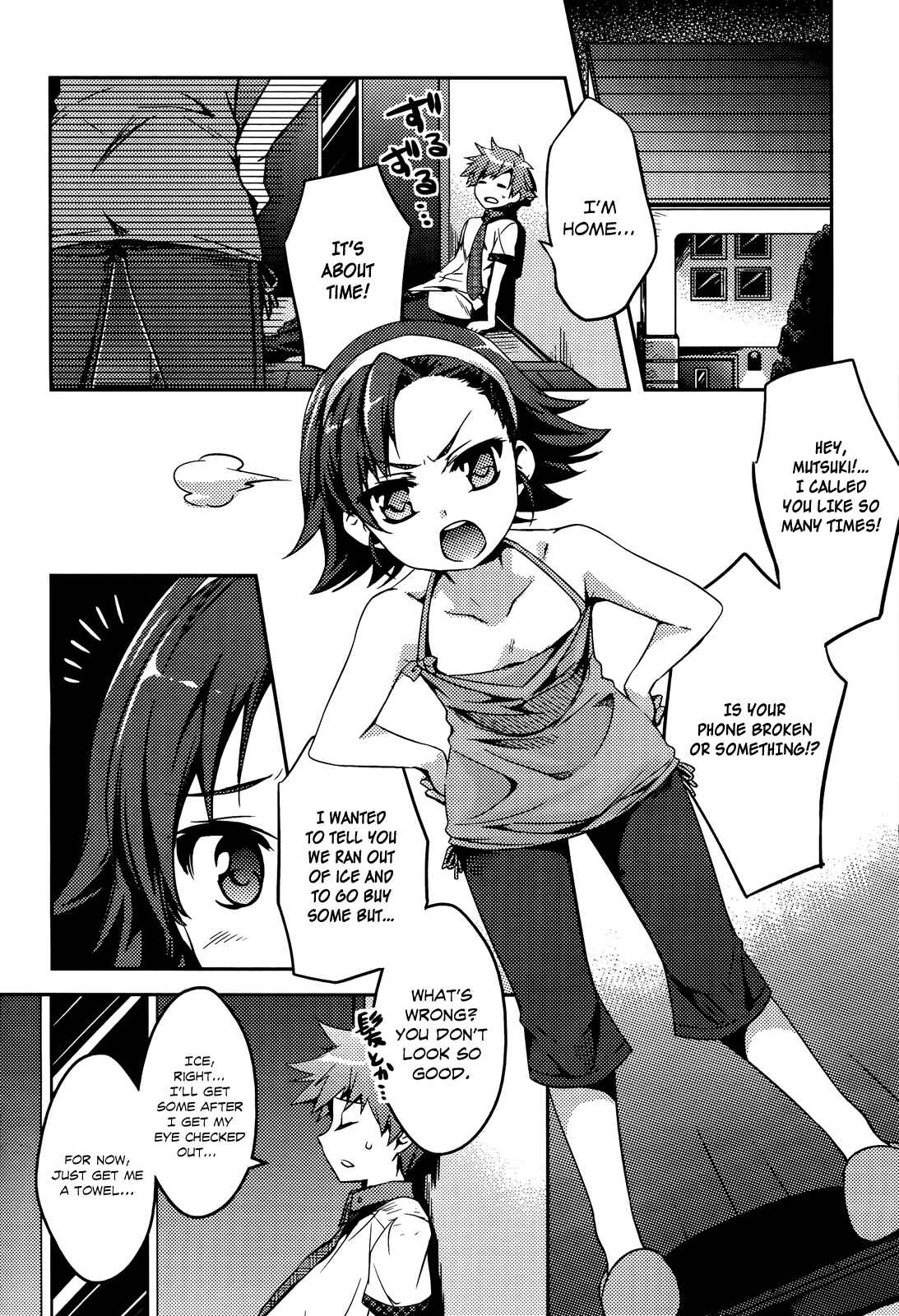 Page 15 Chapter 2 Shishunki na Adam