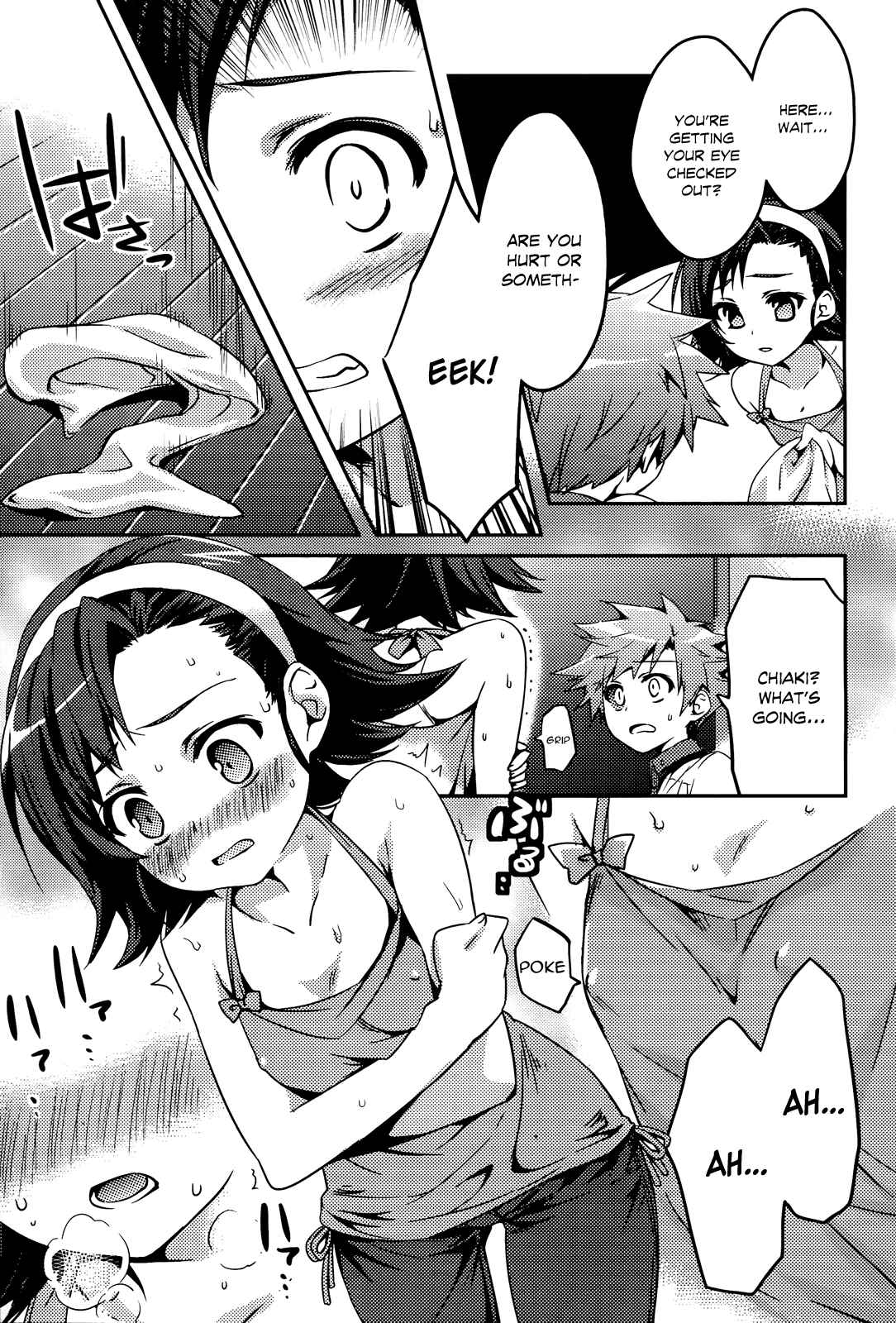 Page 16 Chapter 2 Shishunki na Adam