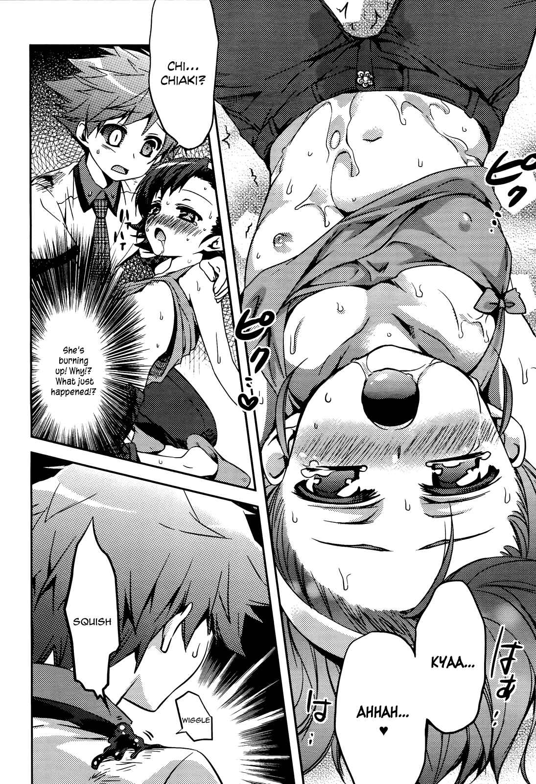 Page 19 Chapter 2 Shishunki na Adam