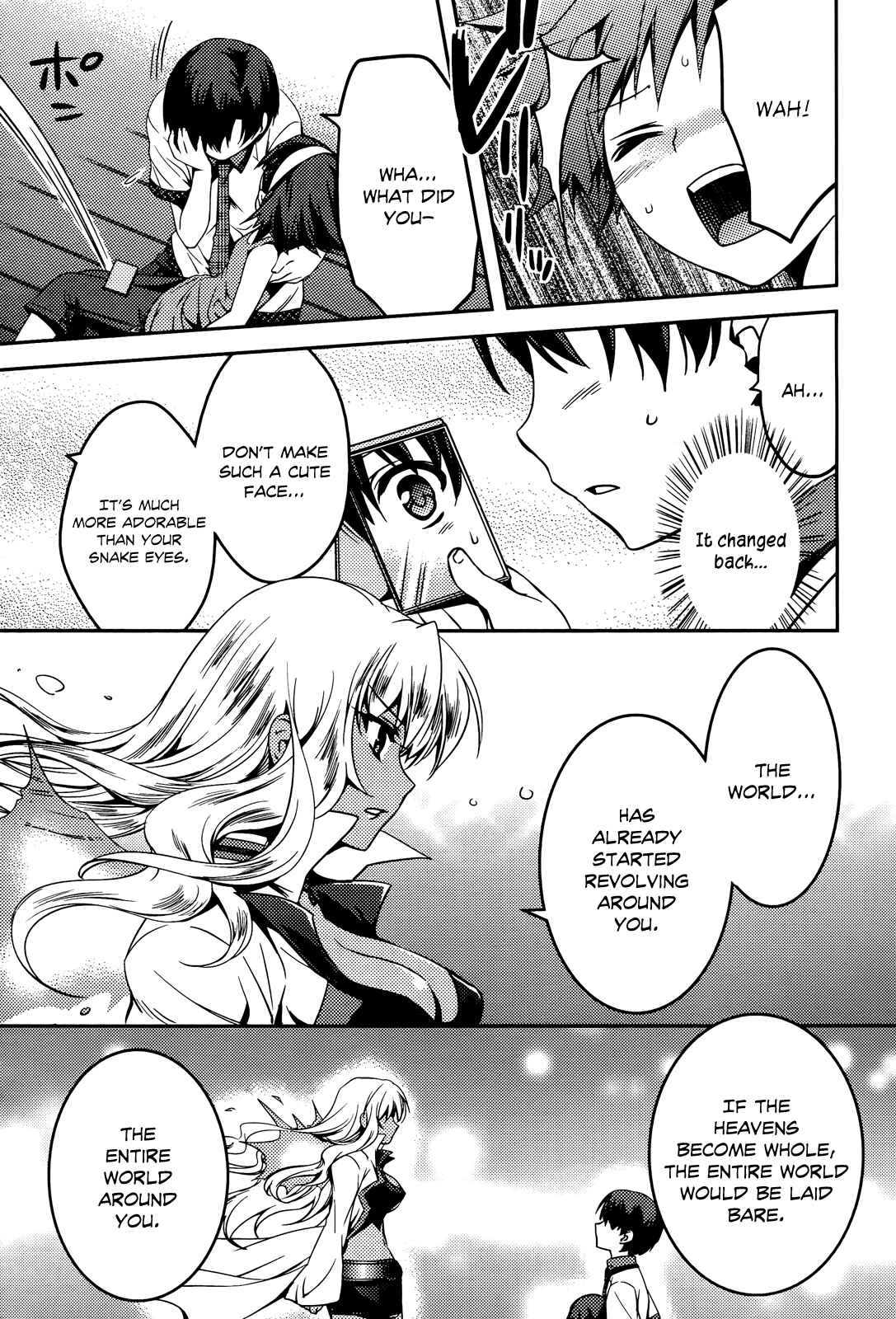 Page 24 Chapter 2 Shishunki na Adam