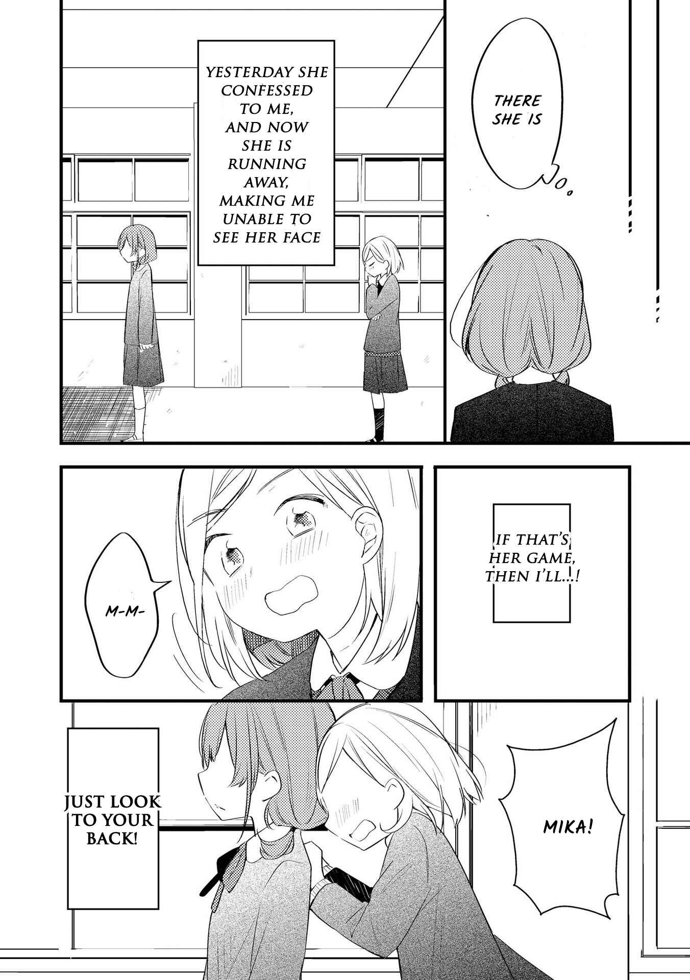 Page 12 Chapter 2 Kawaisa Amatte Sukisa 100-bai!!