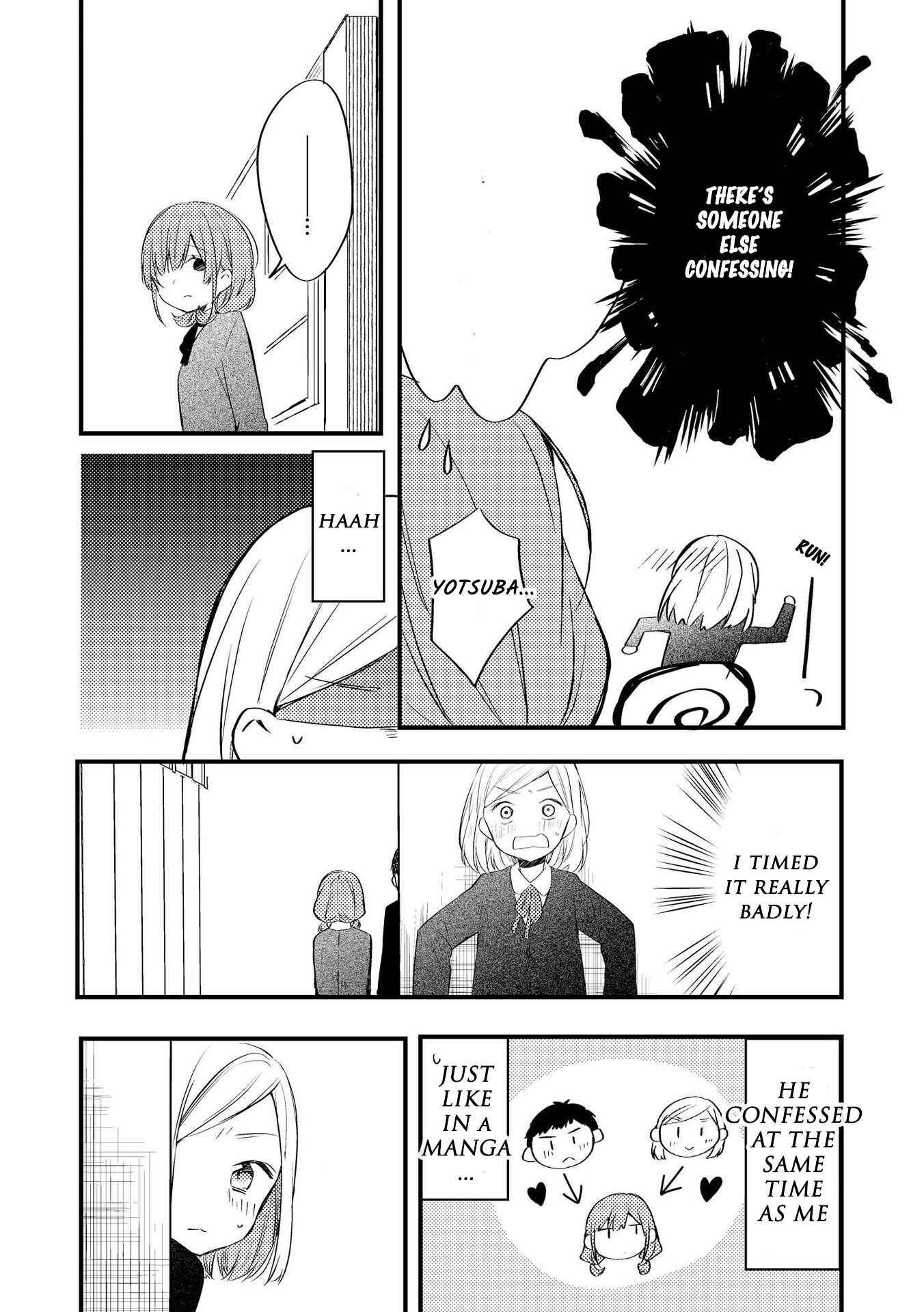 Page 14 Chapter 2 Kawaisa Amatte Sukisa 100-bai!!