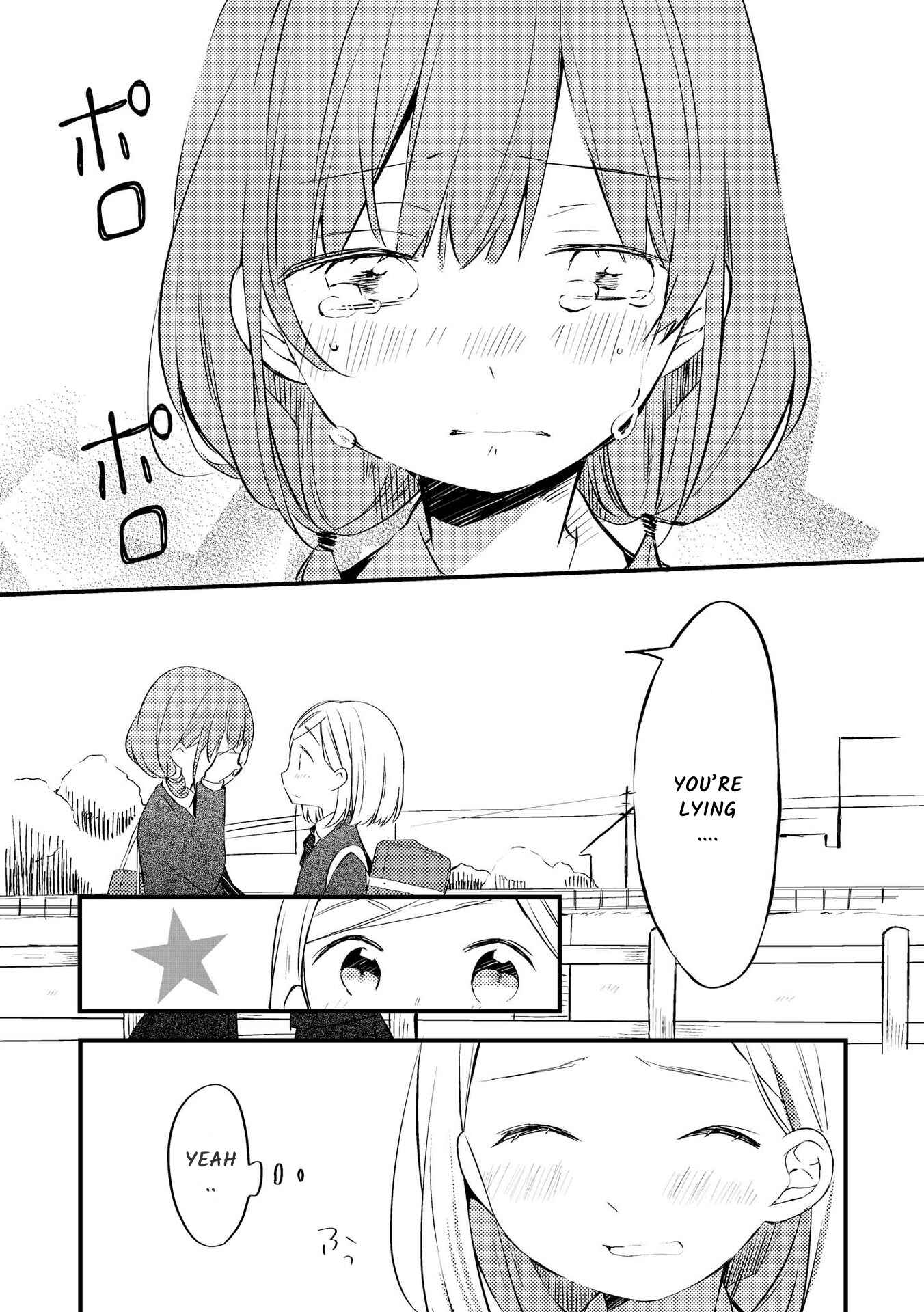 Page 27 Chapter 2 Kawaisa Amatte Sukisa 100-bai!!