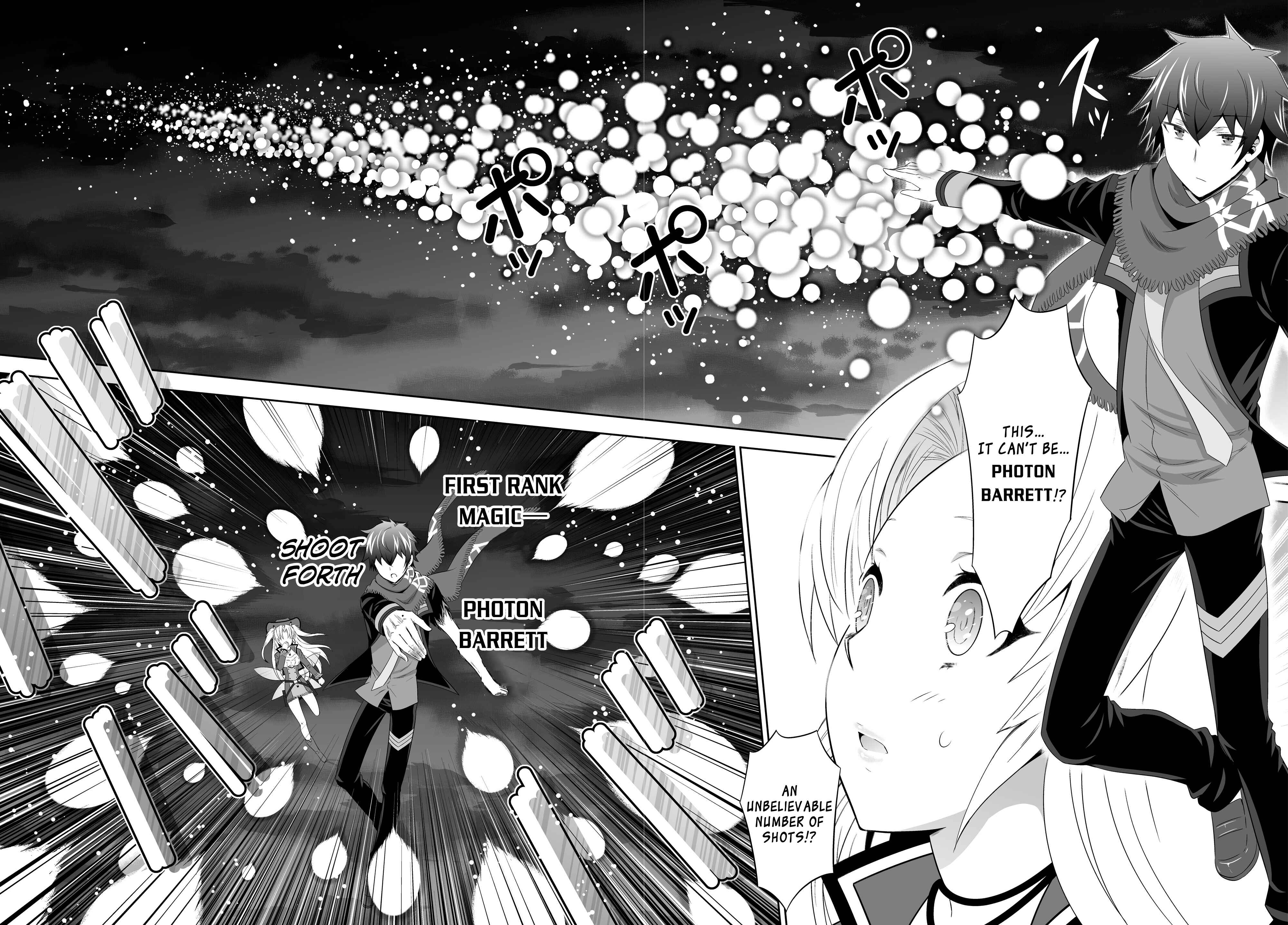 Page 13 Chapter 7 Ultimate Antihero