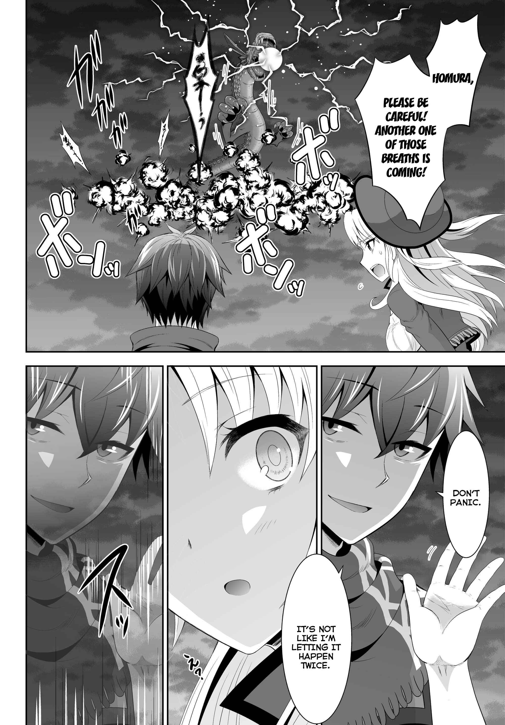 Page 16 Chapter 7 Ultimate Antihero