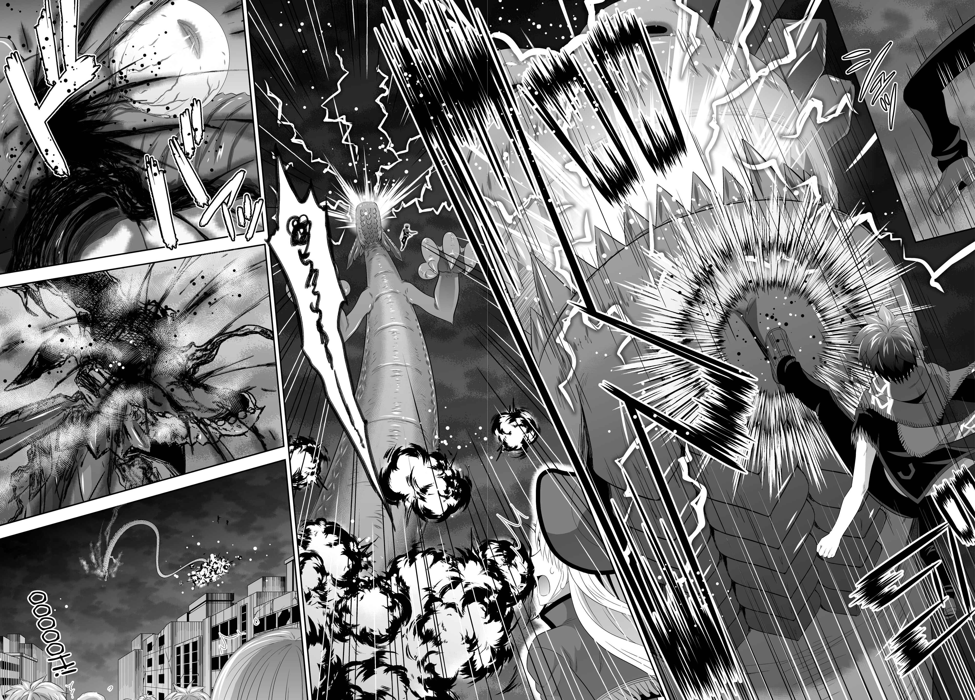 Page 18 Chapter 7 Ultimate Antihero