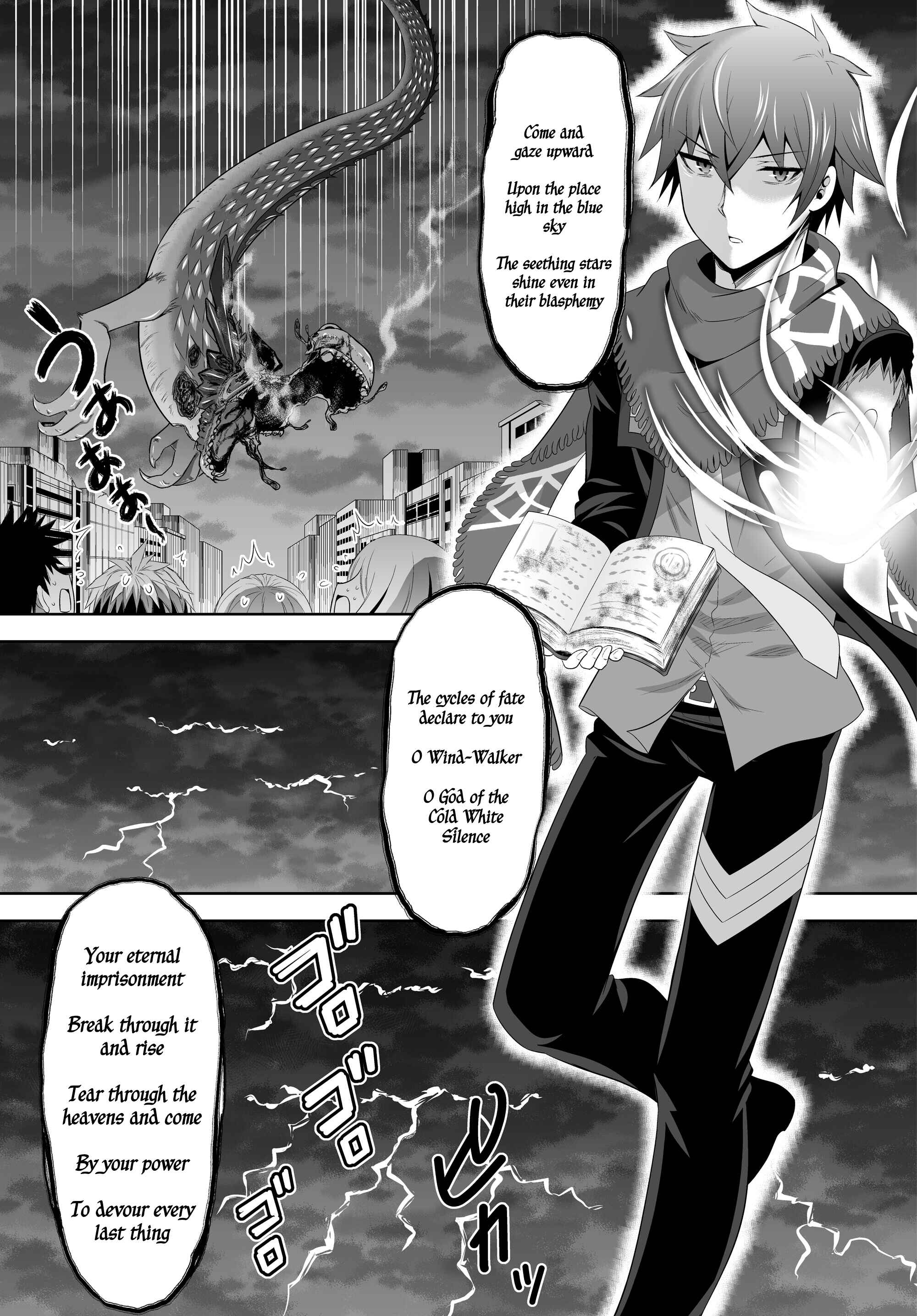 Page 20 Chapter 7 Ultimate Antihero