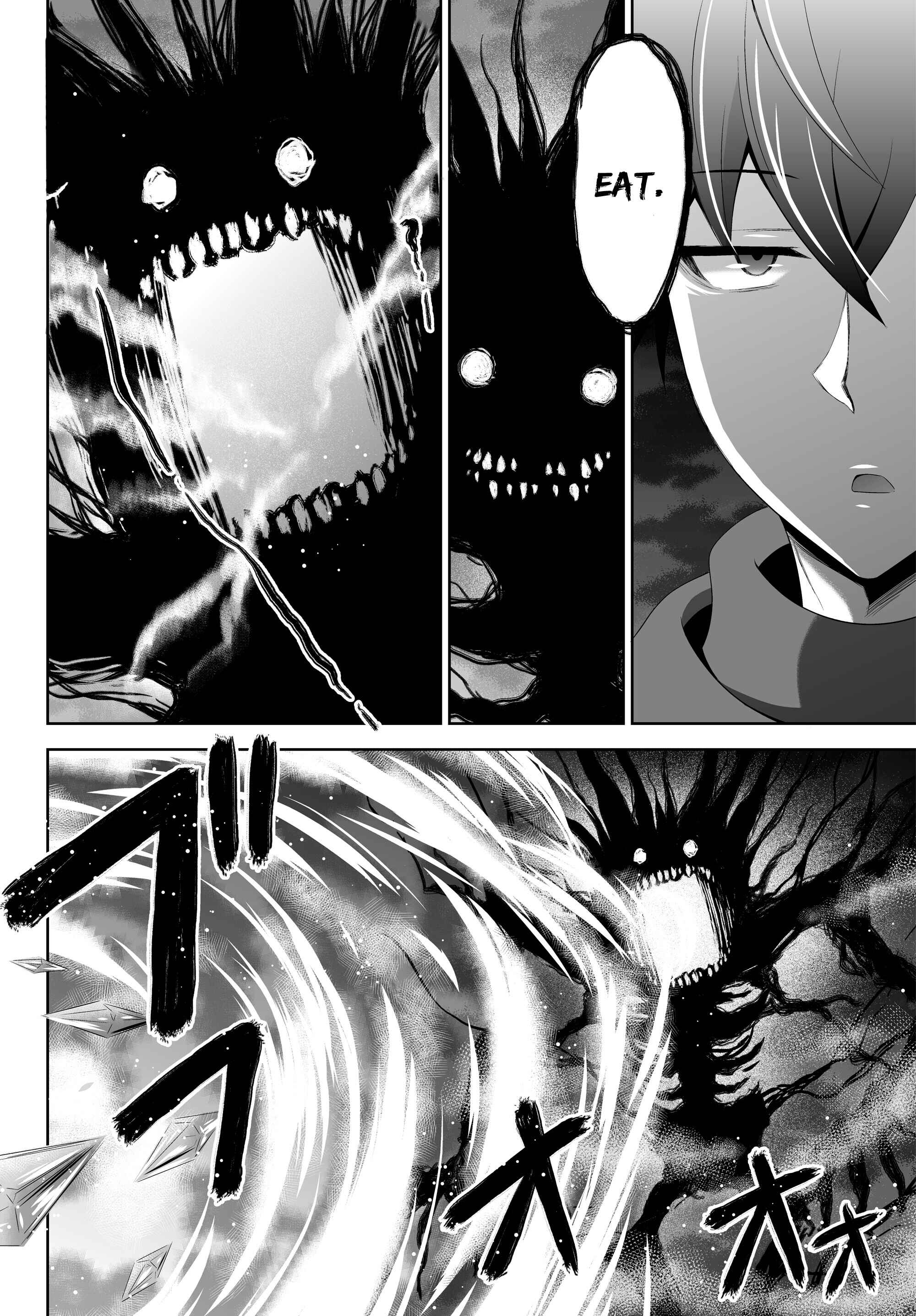 Page 22 Chapter 7 Ultimate Antihero