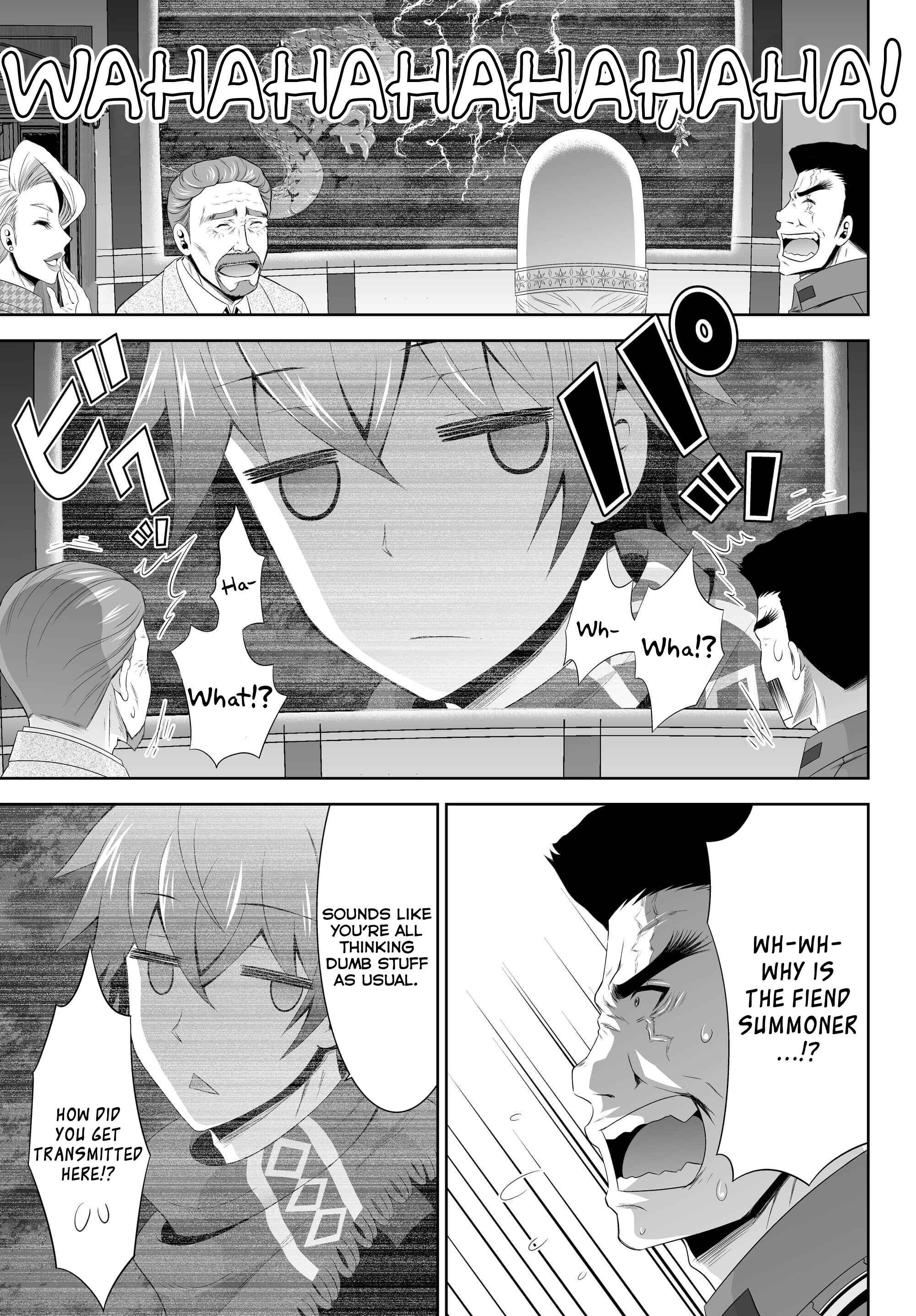 Page 3 Chapter 7 Ultimate Antihero