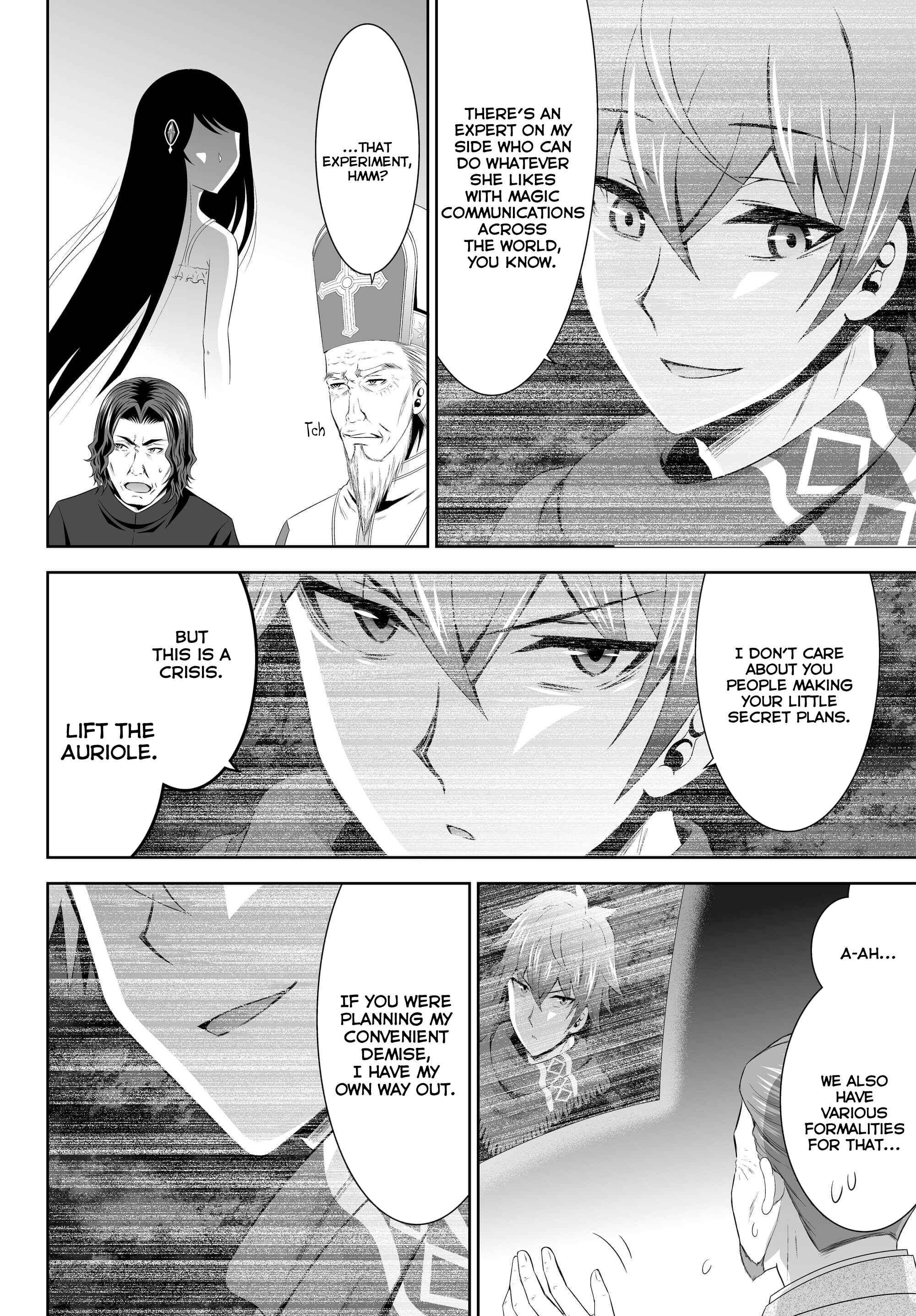 Page 4 Chapter 7 Ultimate Antihero
