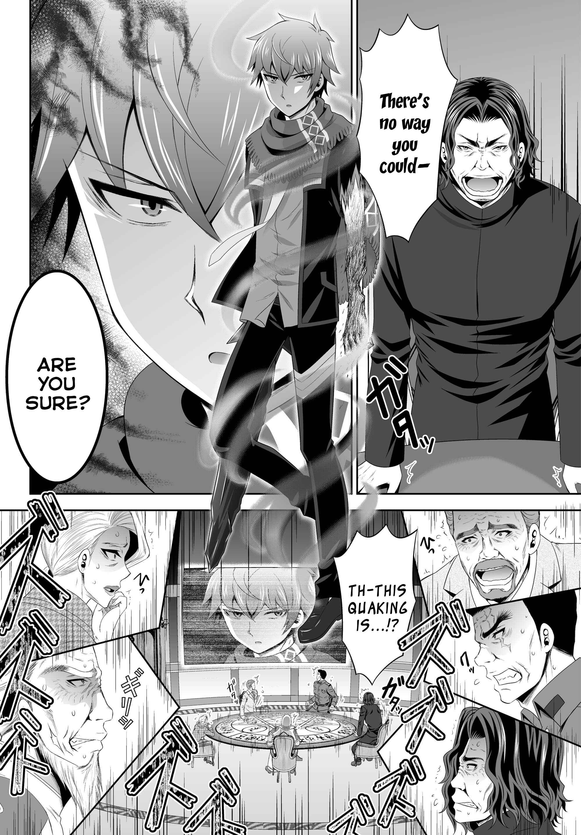 Page 6 Chapter 7 Ultimate Antihero