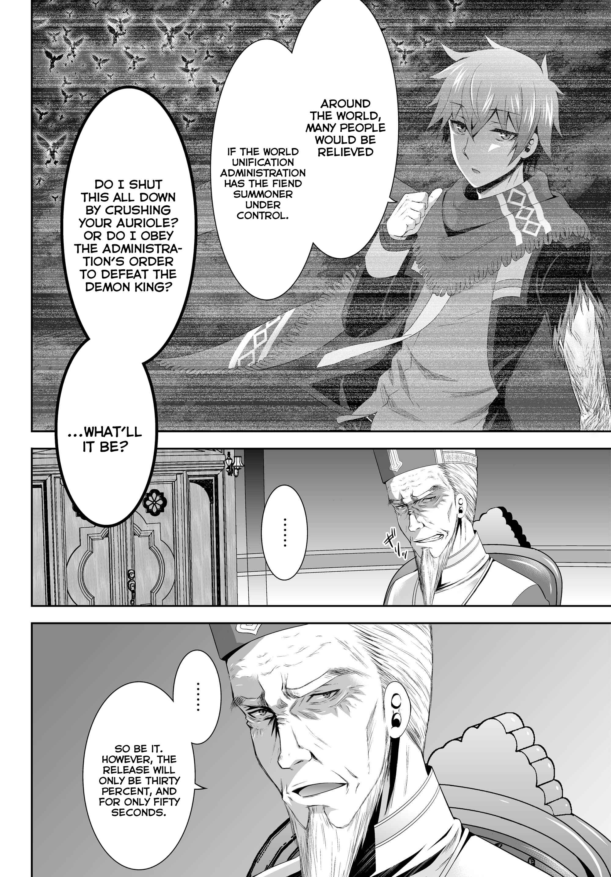 Page 8 Chapter 7 Ultimate Antihero