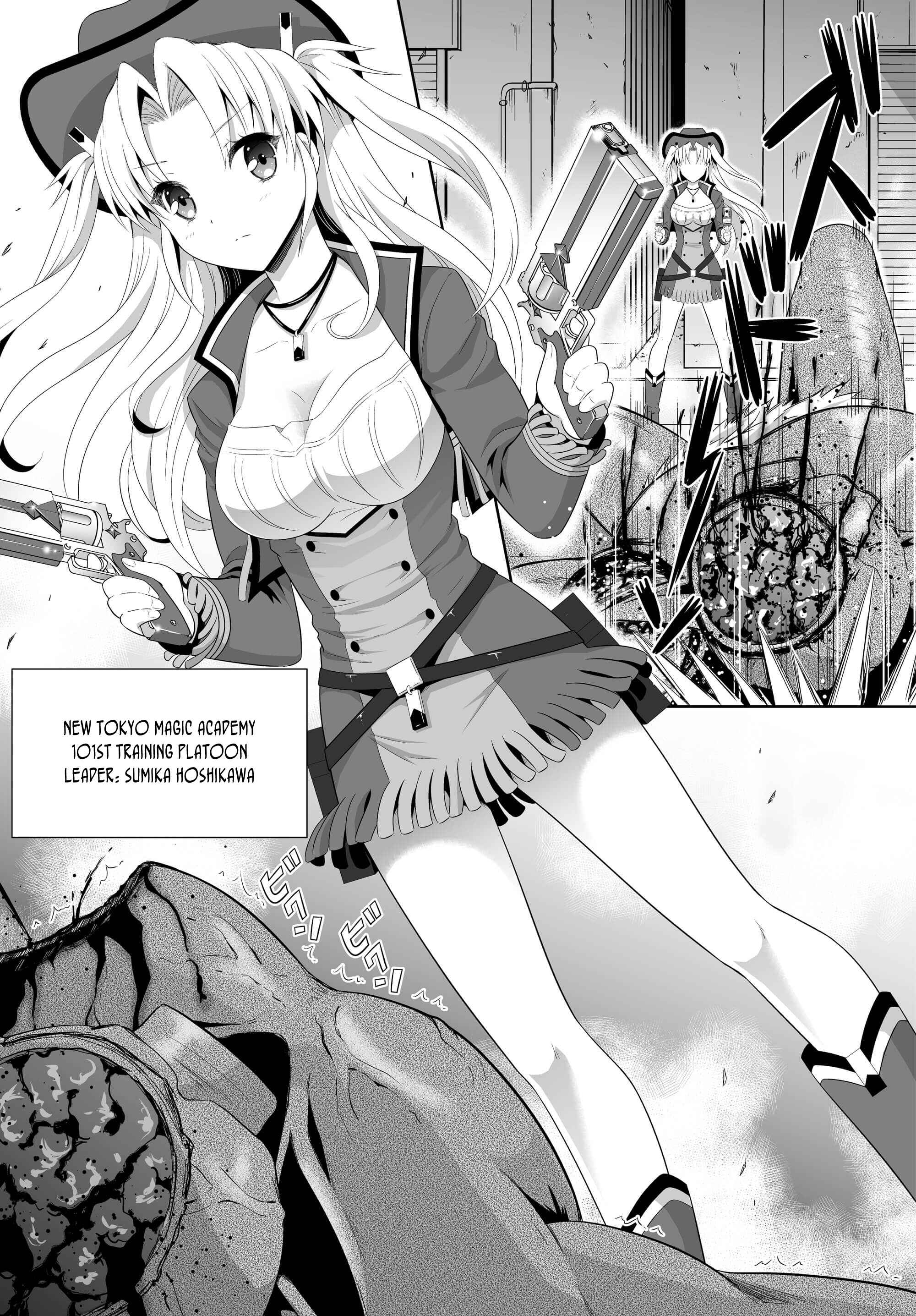 Page 12 Chapter 0 Ultimate Antihero