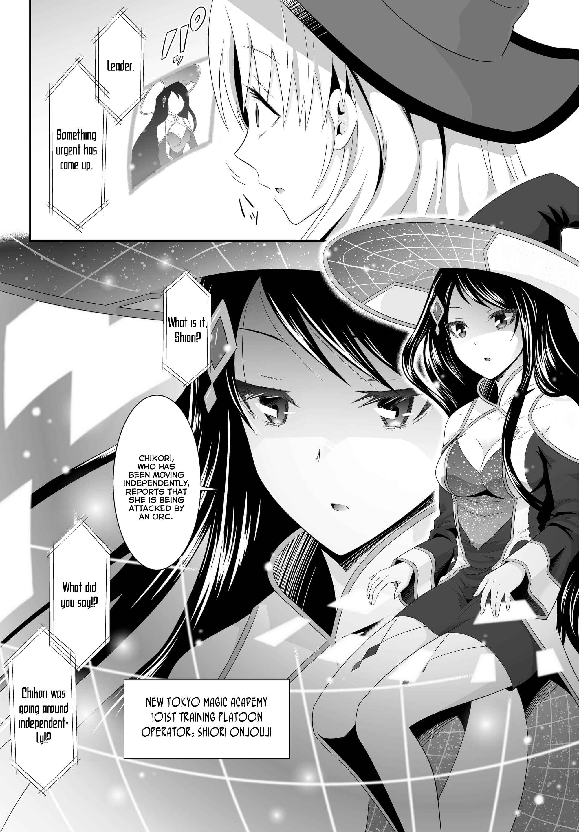 Page 16 Chapter 0 Ultimate Antihero
