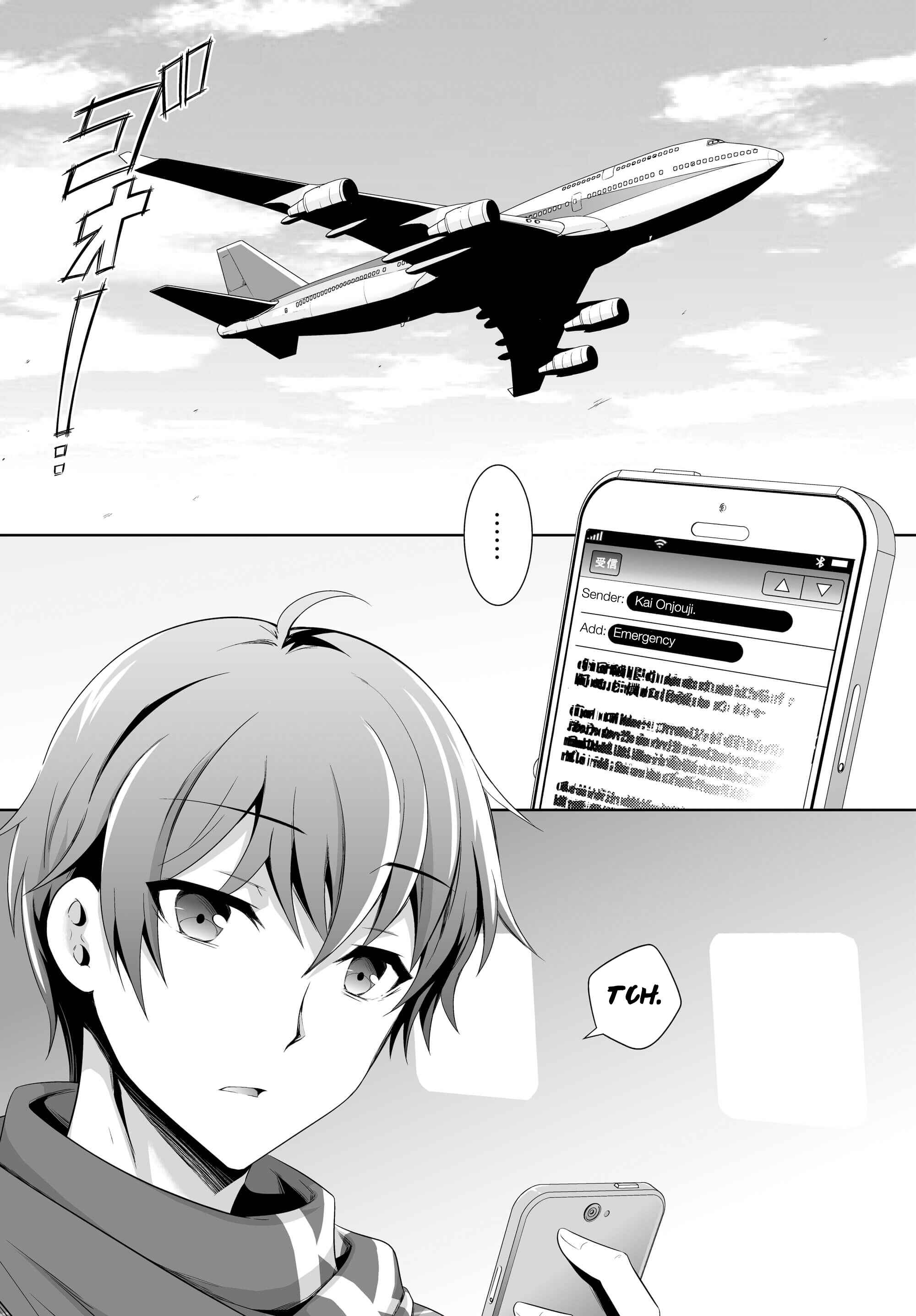 Page 3 Chapter 0 Ultimate Antihero