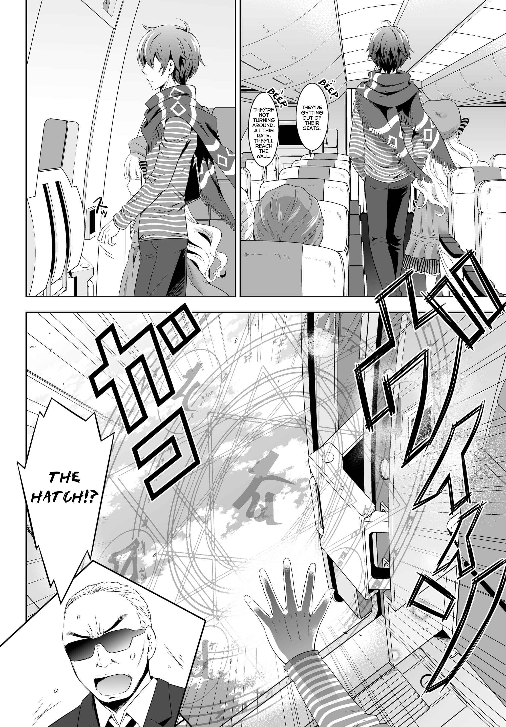 Page 5 Chapter 0 Ultimate Antihero
