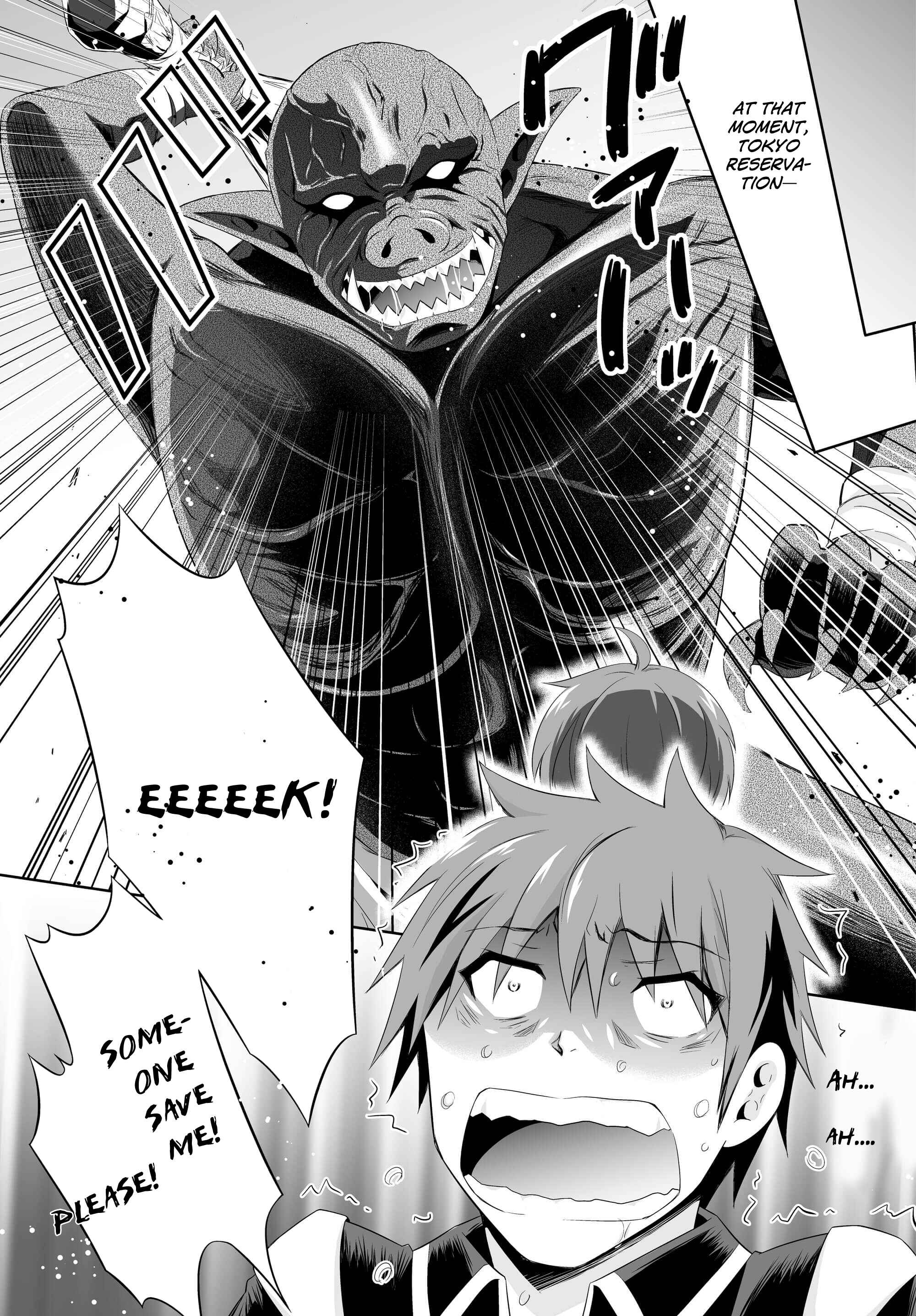 Page 8 Chapter 0 Ultimate Antihero