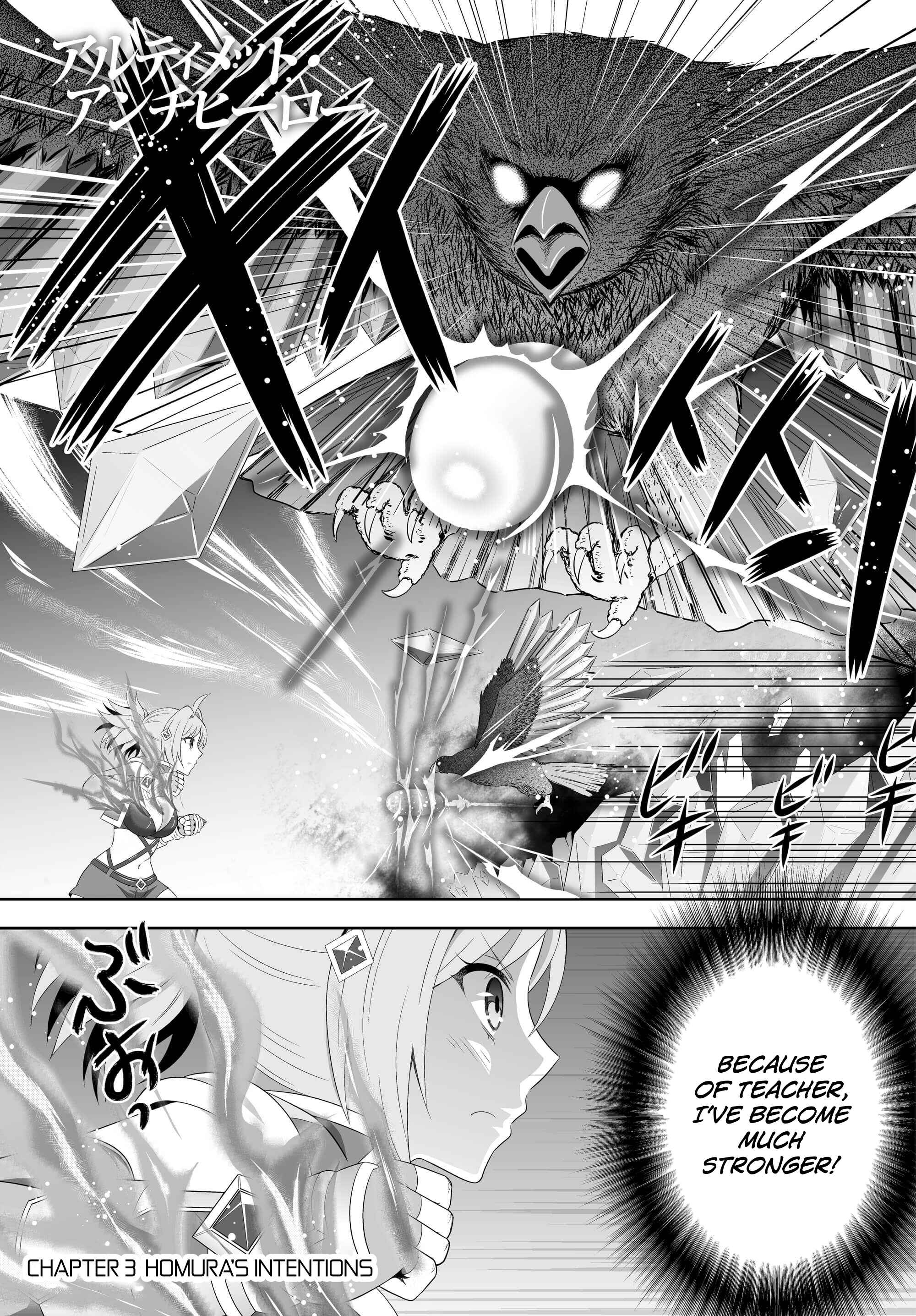 Page 1 Chapter 3 Ultimate Antihero
