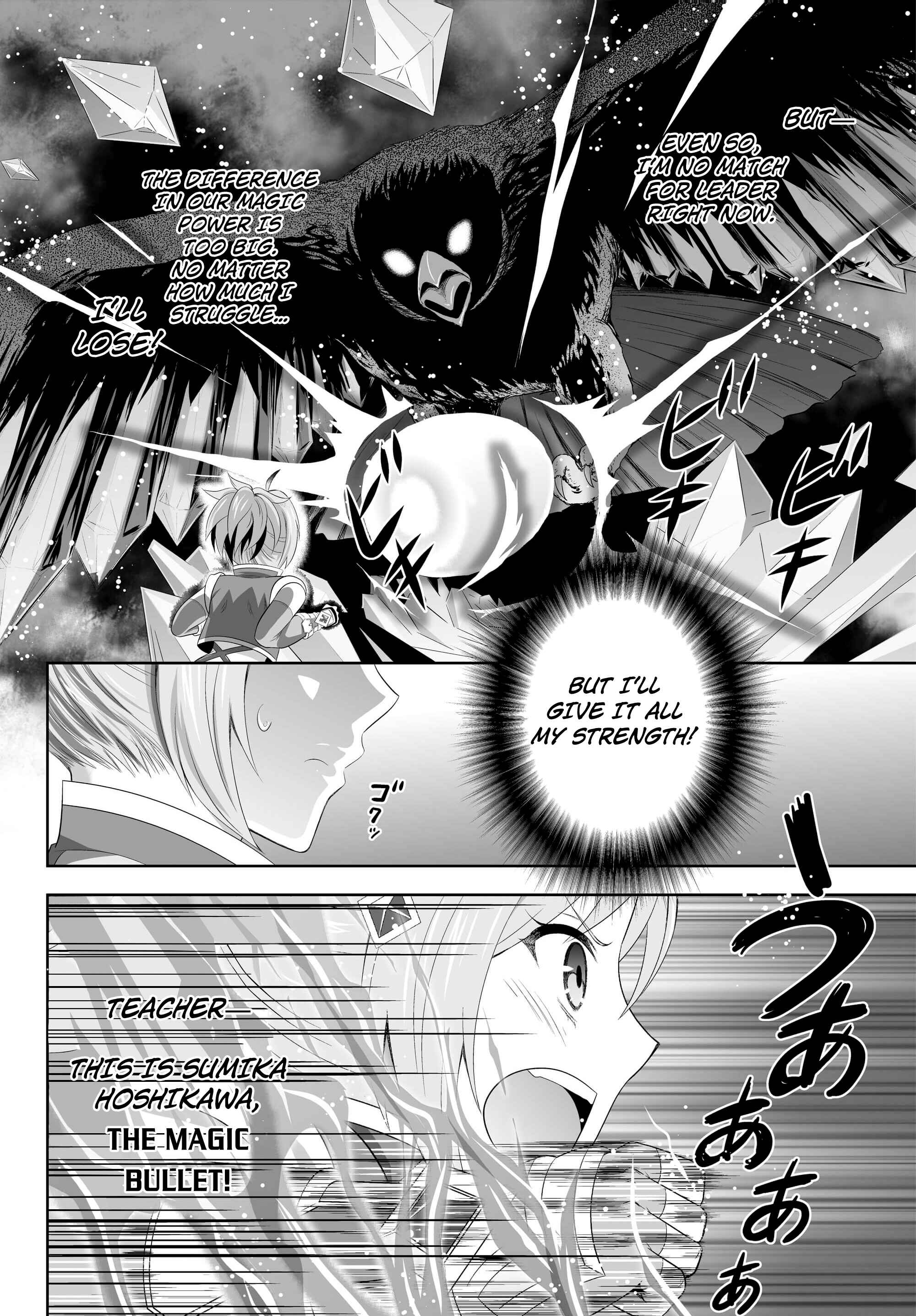 Page 2 Chapter 3 Ultimate Antihero