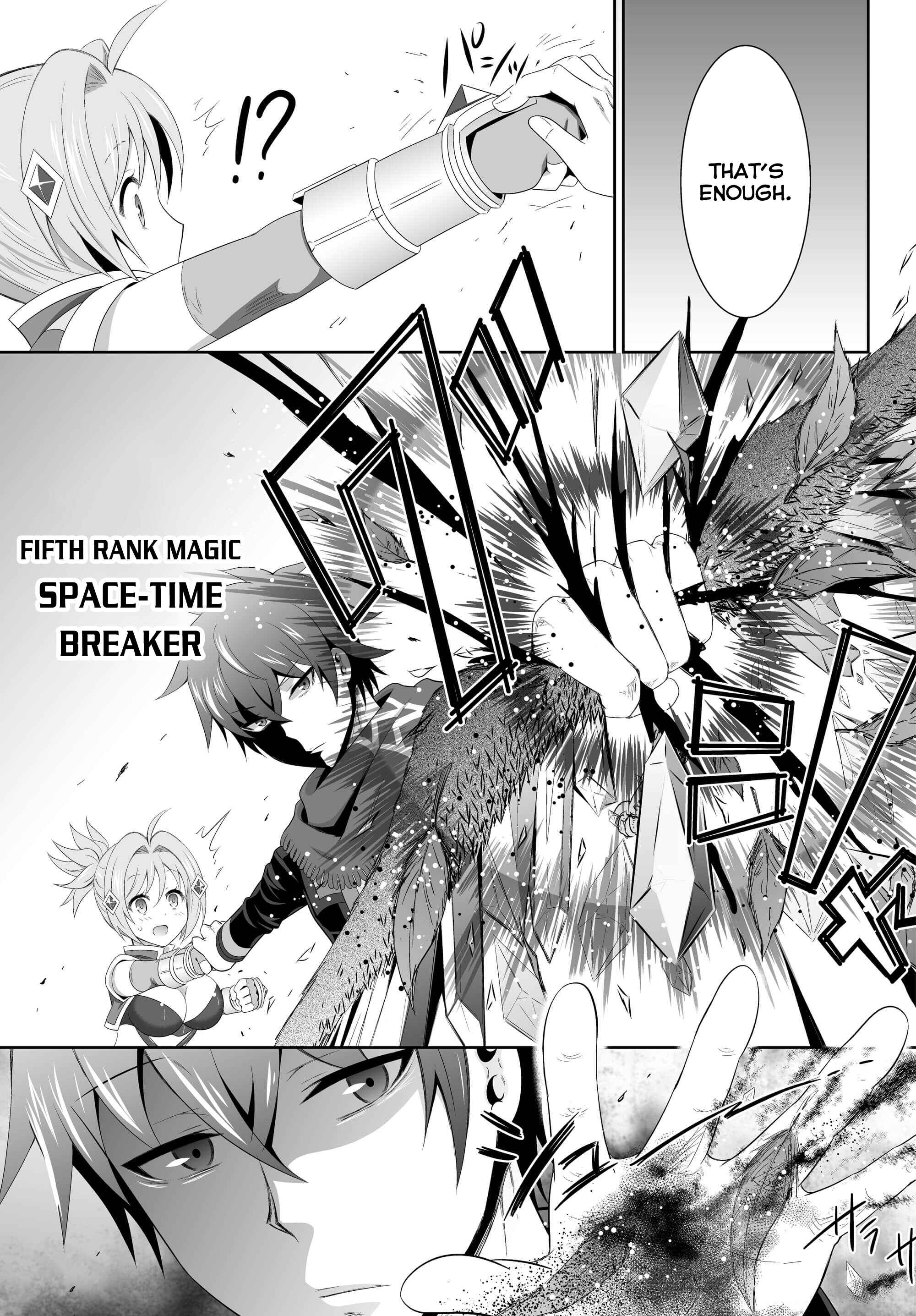Page 3 Chapter 3 Ultimate Antihero