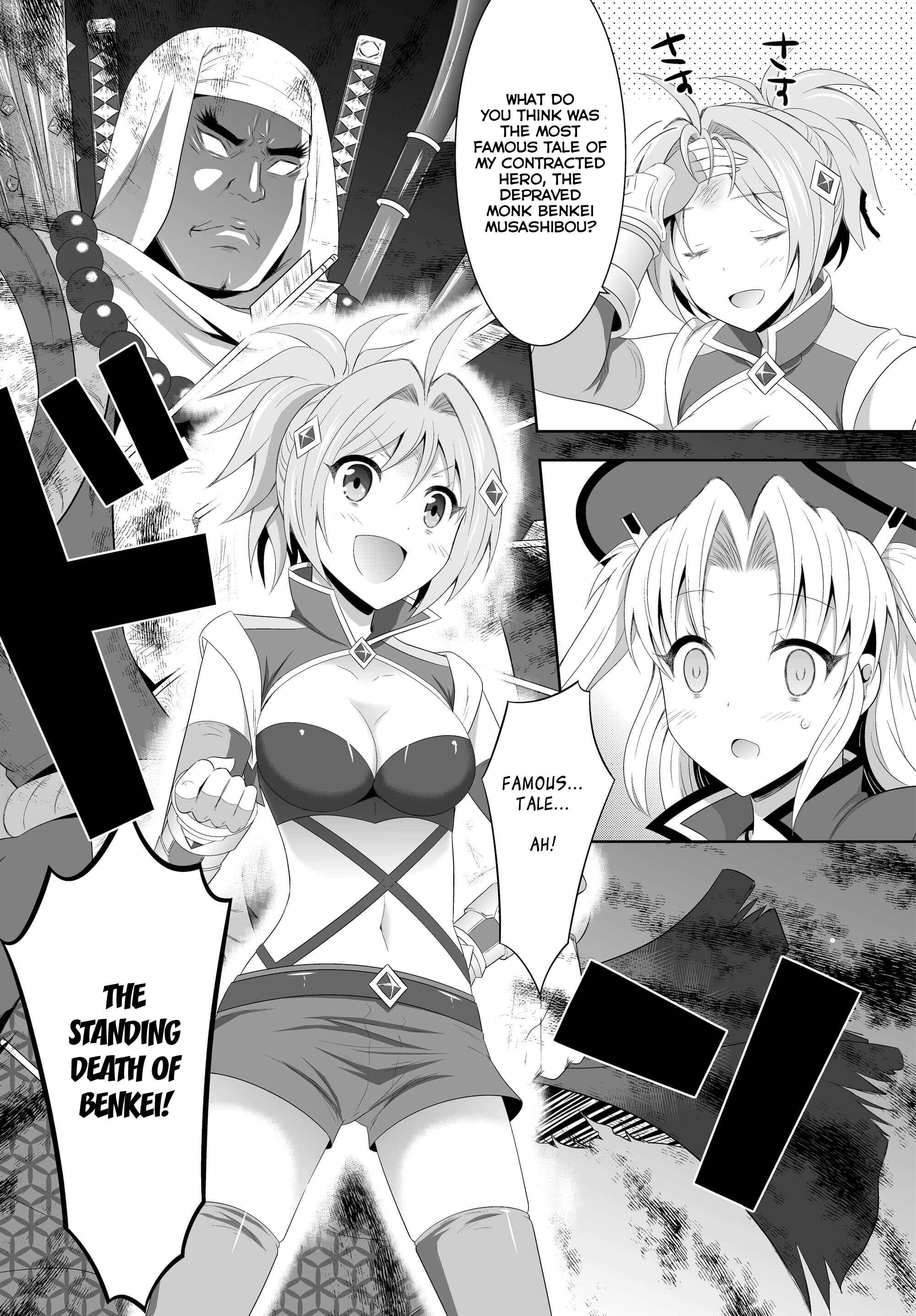 Page 19 Chapter 2 Ultimate Antihero