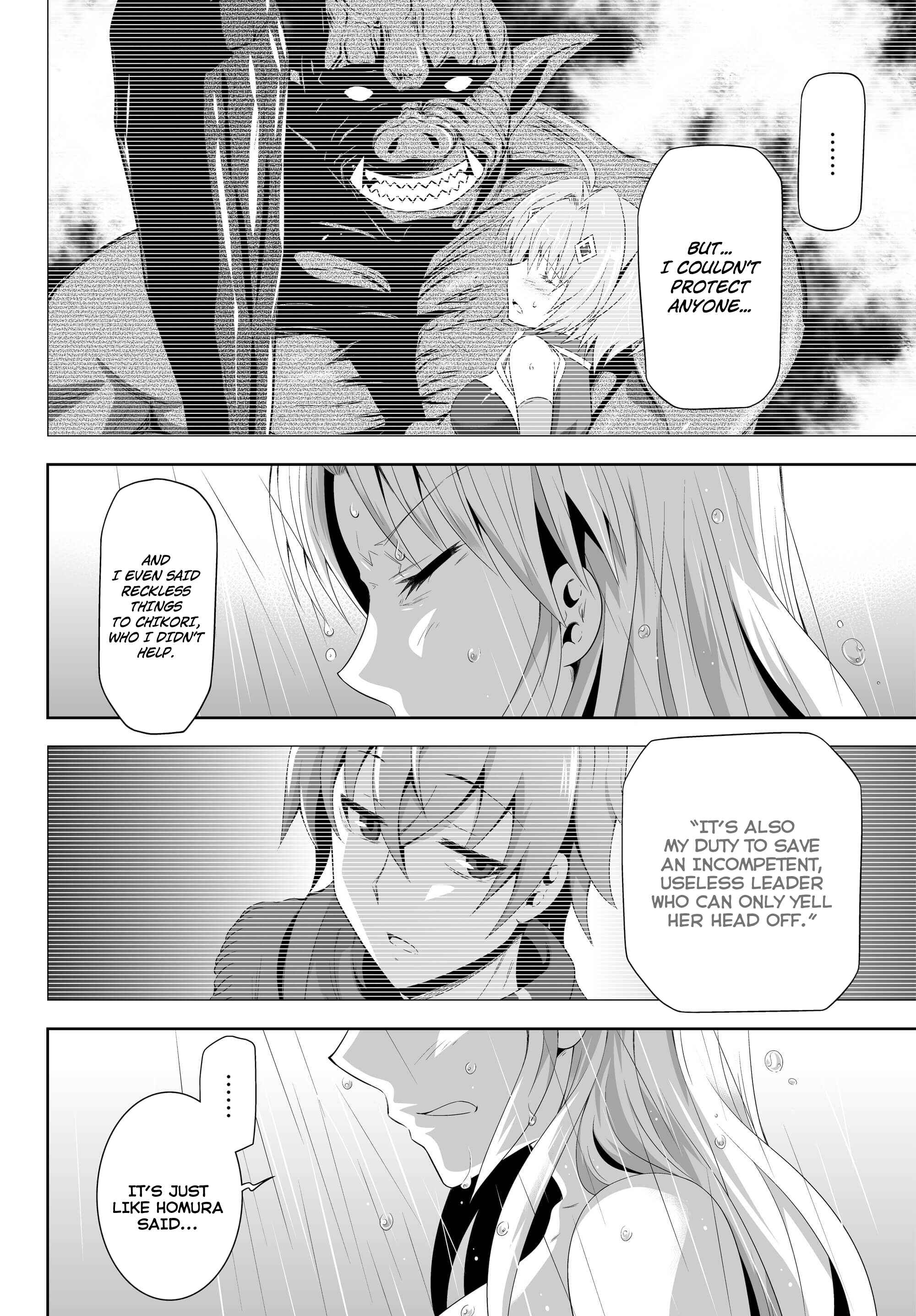Page 2 Chapter 2 Ultimate Antihero