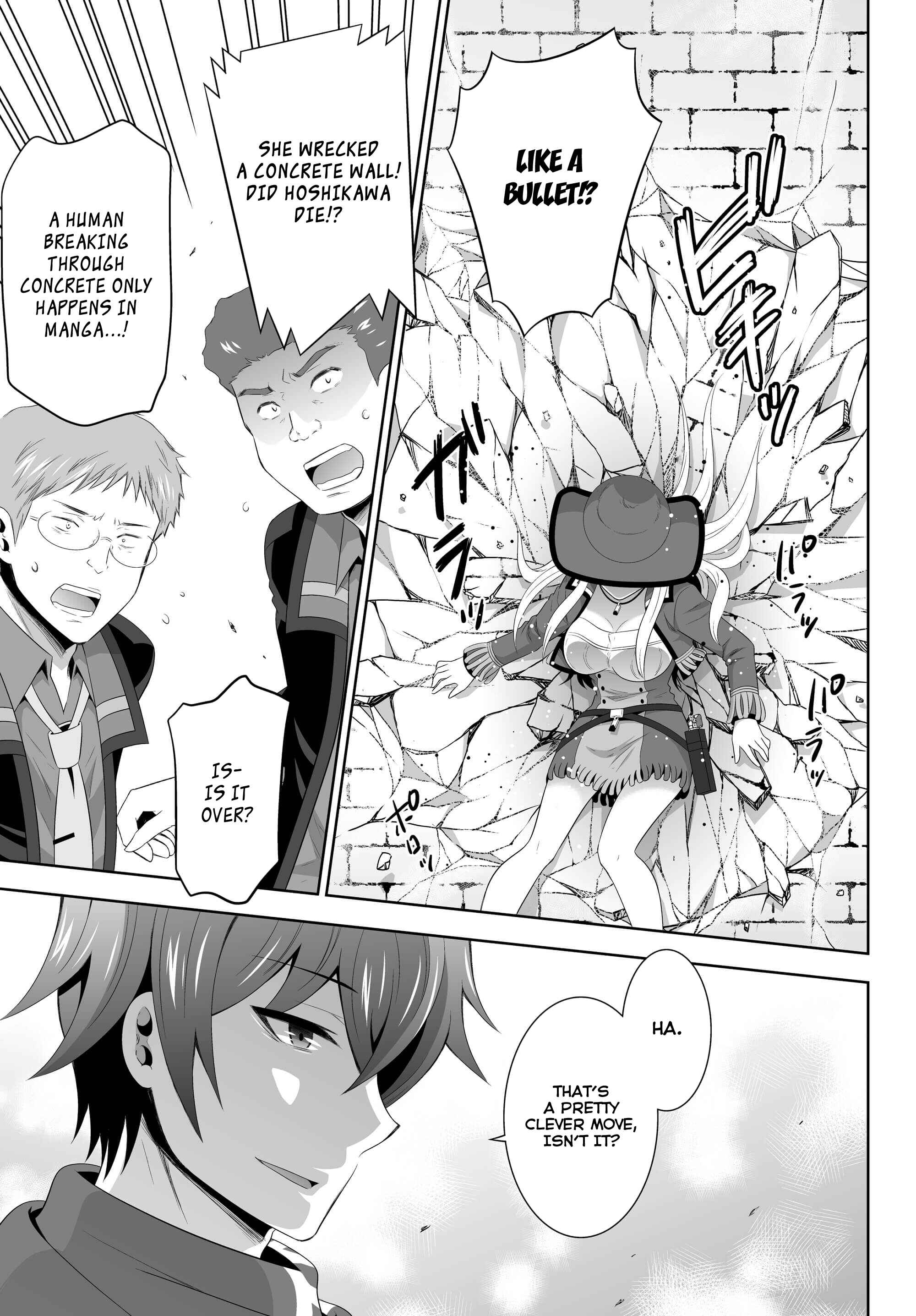 Page 25 Chapter 2 Ultimate Antihero