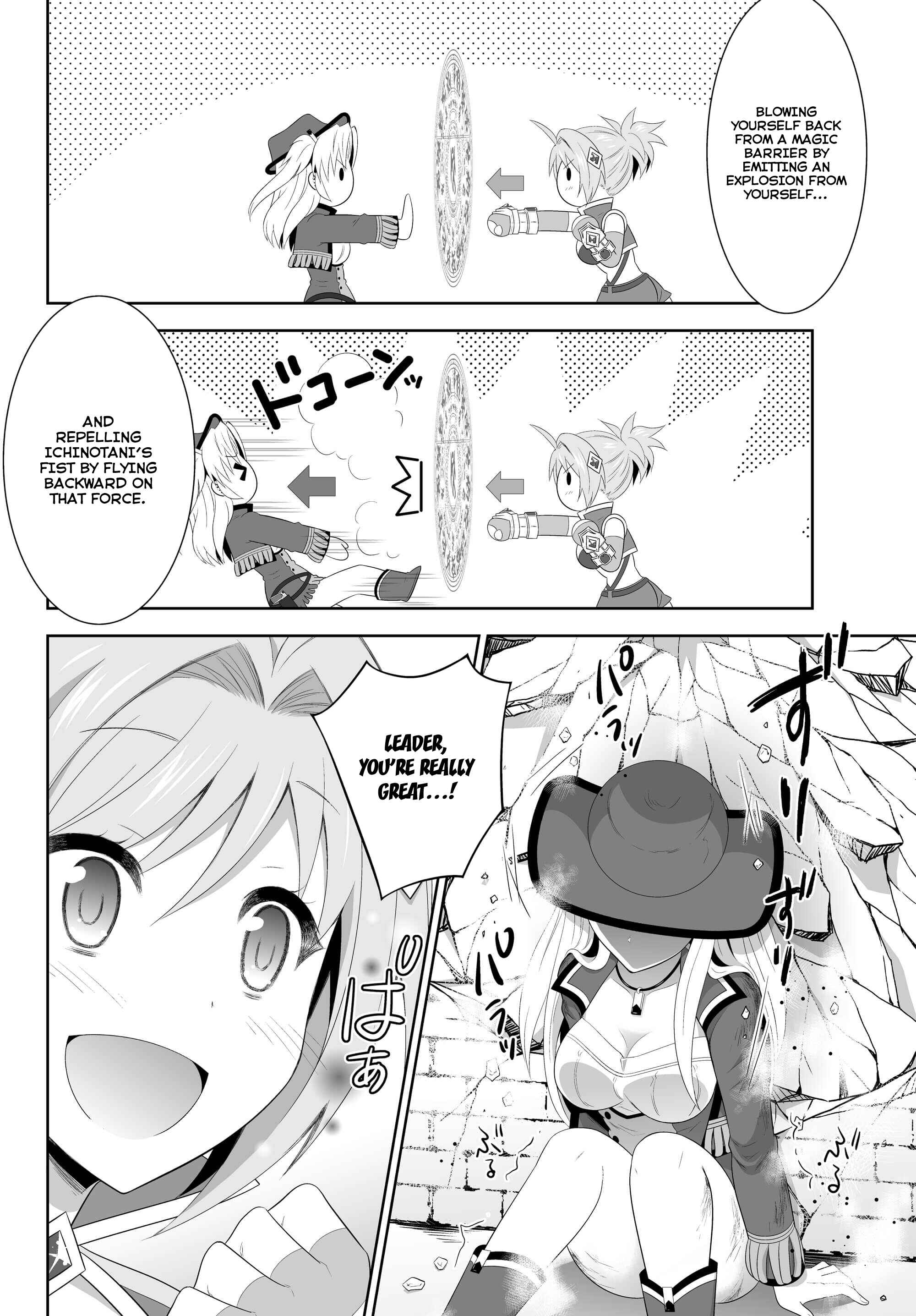 Page 26 Chapter 2 Ultimate Antihero