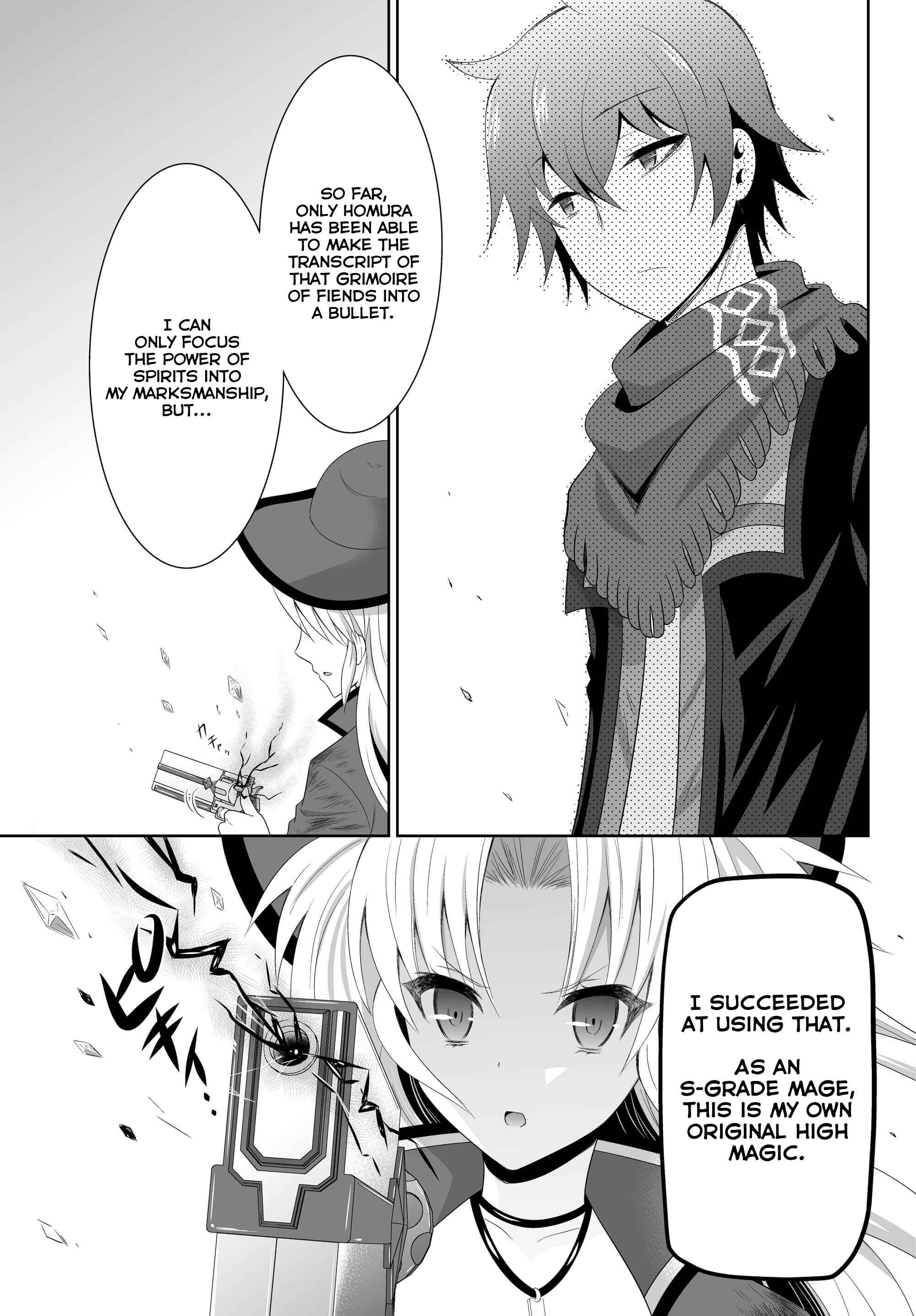 Page 39 Chapter 2 Ultimate Antihero