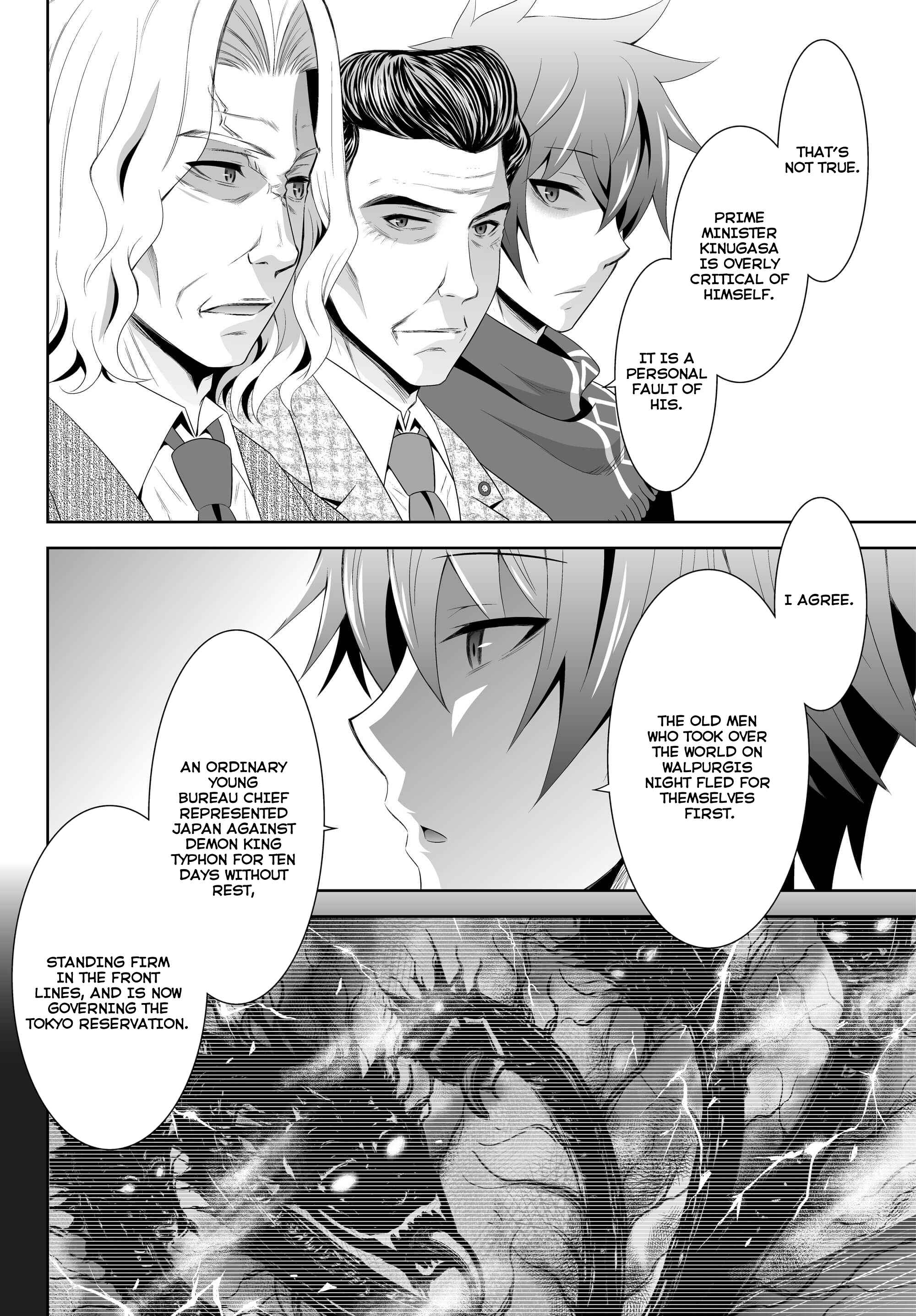 Page 10 Chapter 4 Ultimate Antihero