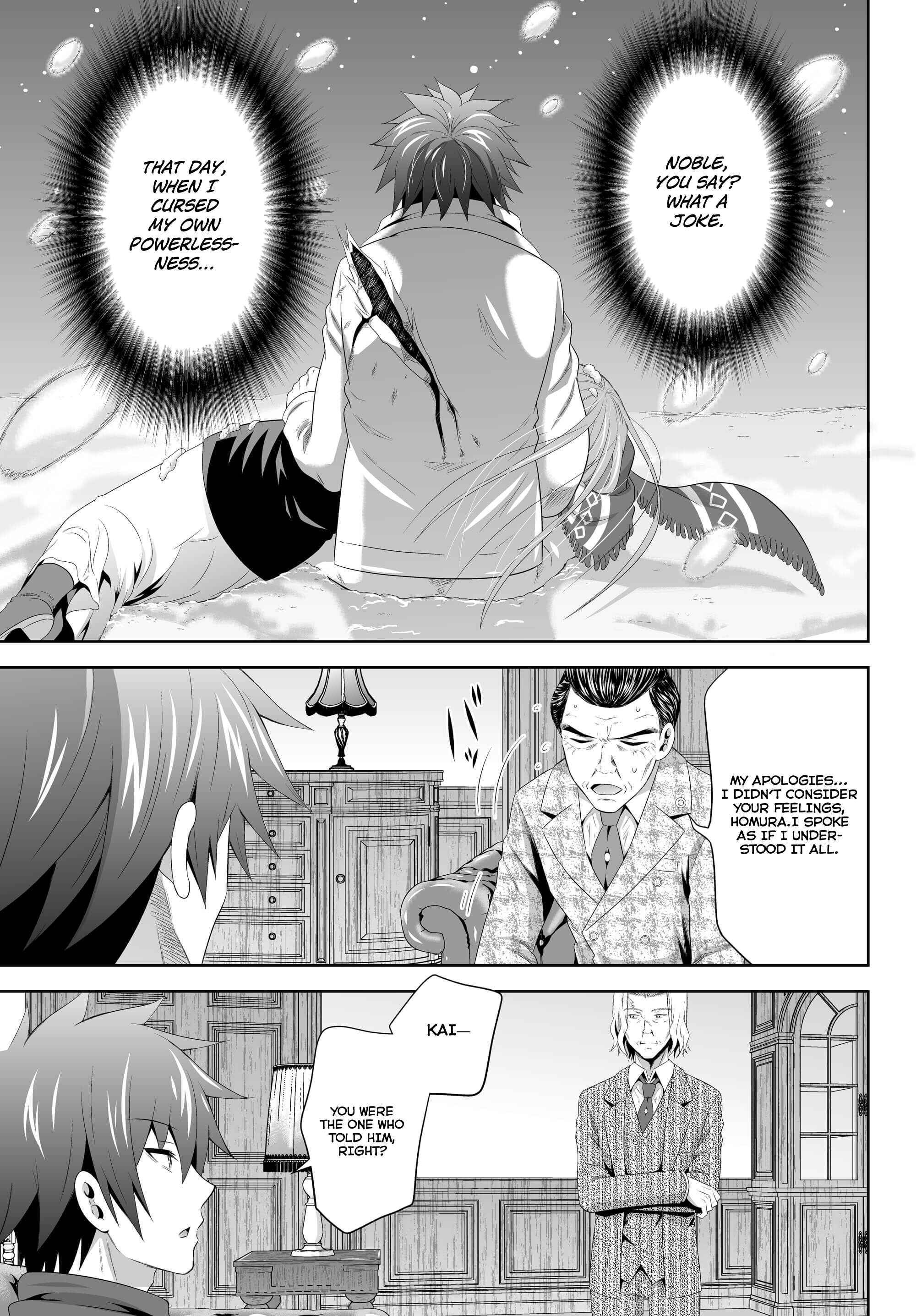 Page 29 Chapter 4 Ultimate Antihero