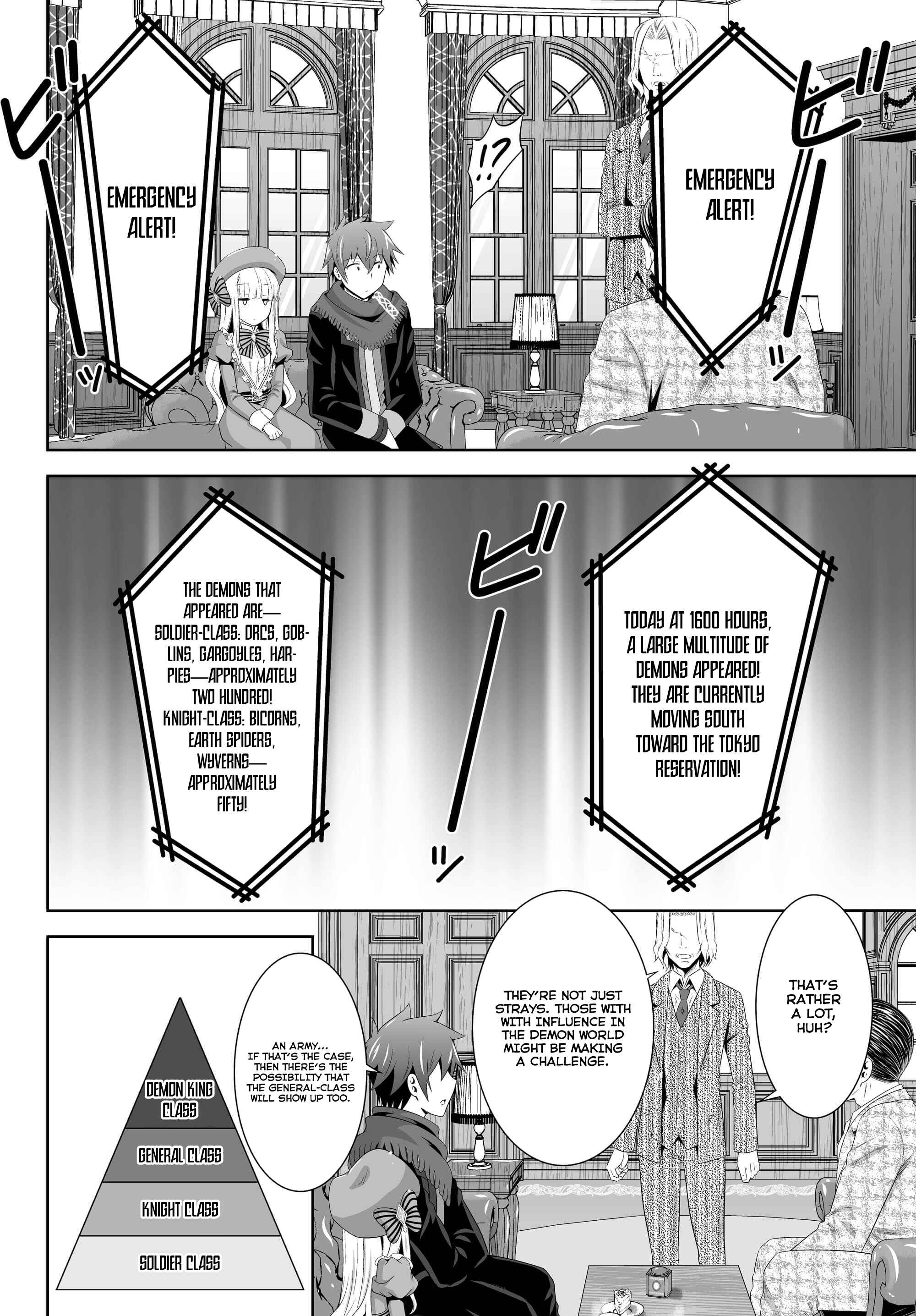 Page 34 Chapter 4 Ultimate Antihero
