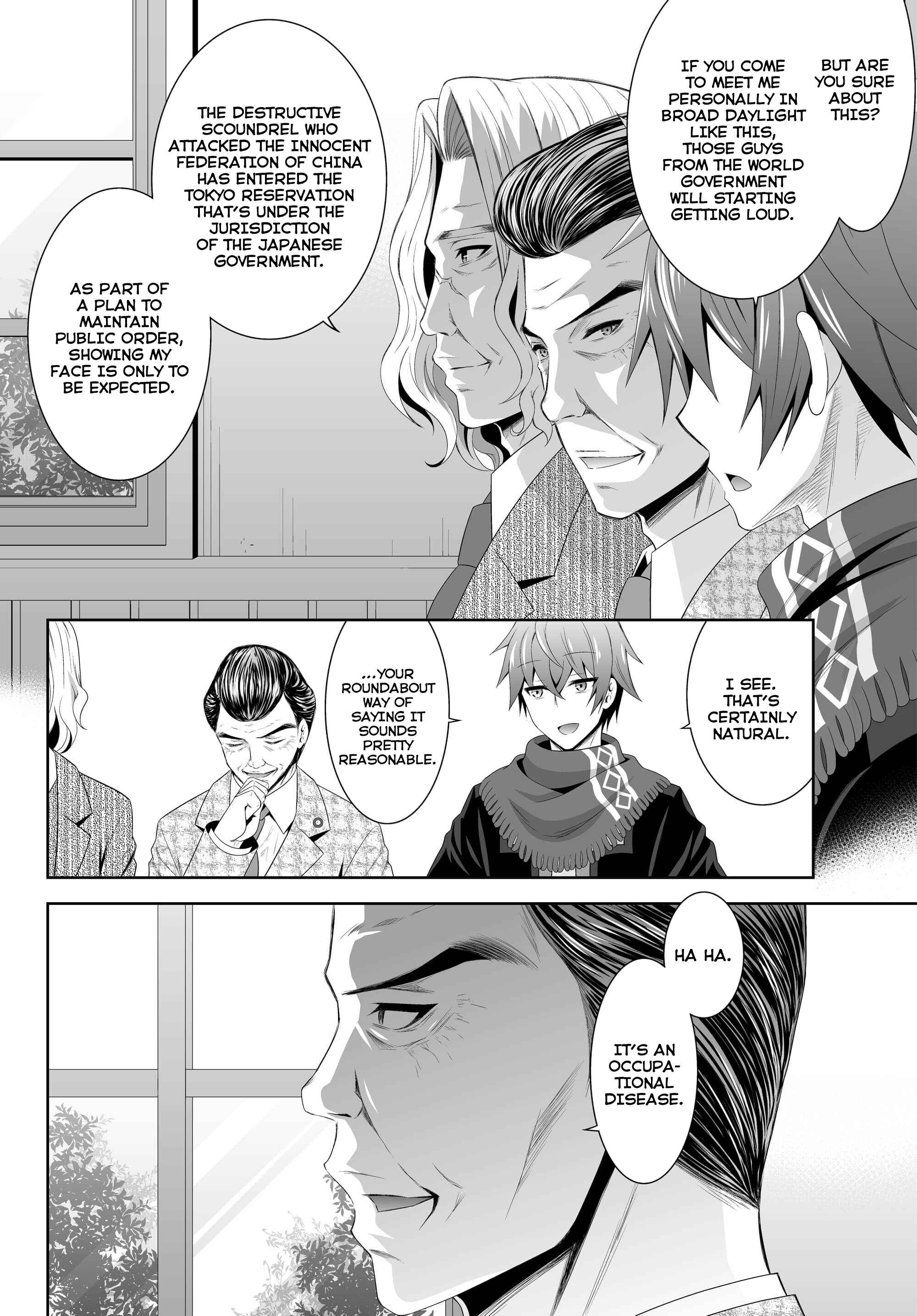 Page 8 Chapter 4 Ultimate Antihero